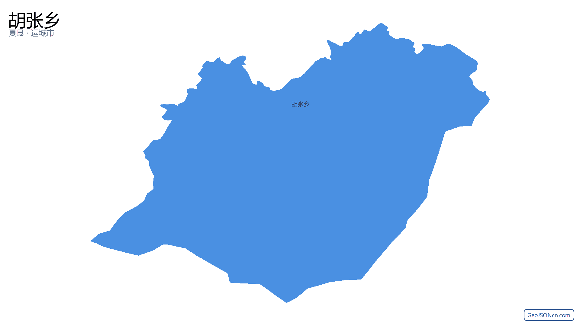 胡张乡行政区划边界地图（夏县·运城市）,提供GeoJSON、SHP矢量边界数据下载及高清地图大图(PNG/JPG) - GeoJSONcn.com