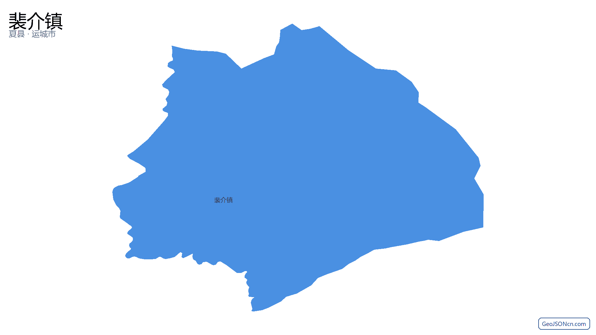裴介镇行政区划边界地图(夏县·运城市),提供GeoJSON、SHP矢量边界数据下载及高清地图大图(PNG/JPG) - GeoJSONcn.com