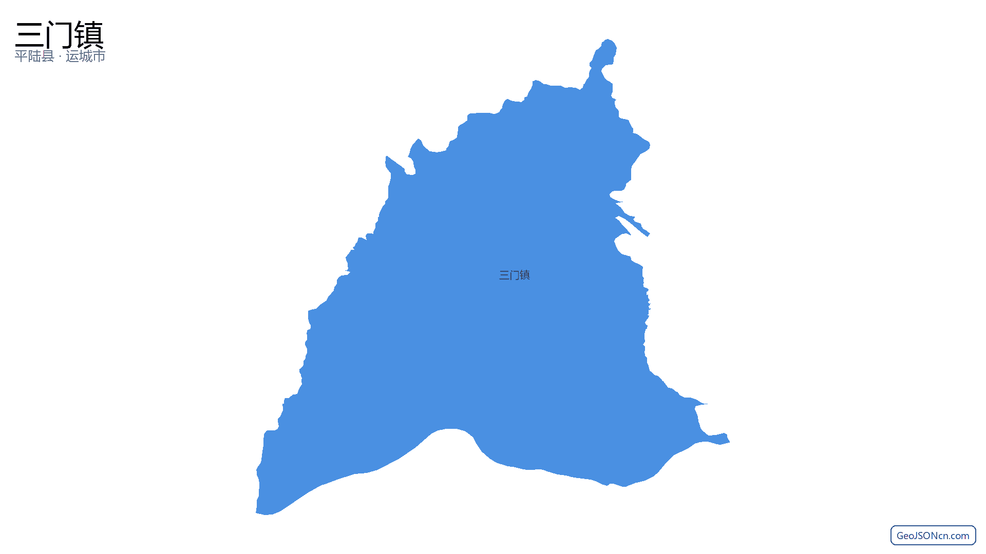 三门镇行政区划边界地图（平陆县·运城市）,提供GeoJSON、SHP矢量边界数据下载及高清地图大图(PNG/JPG) - GeoJSONcn.com