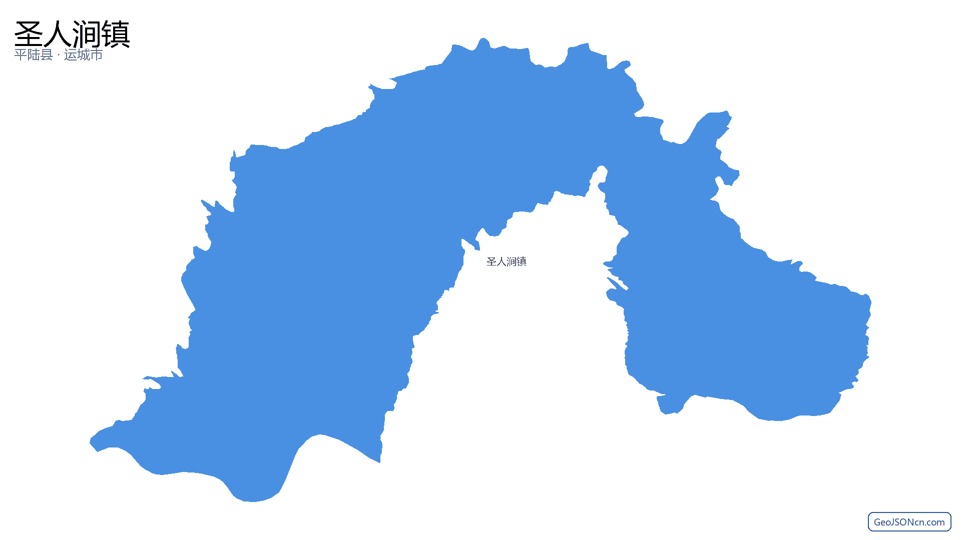 圣人涧镇行政区划边界地图（平陆县·运城市）,提供GeoJSON、SHP矢量边界数据下载及高清地图大图(PNG/JPG) - GeoJSONcn.com