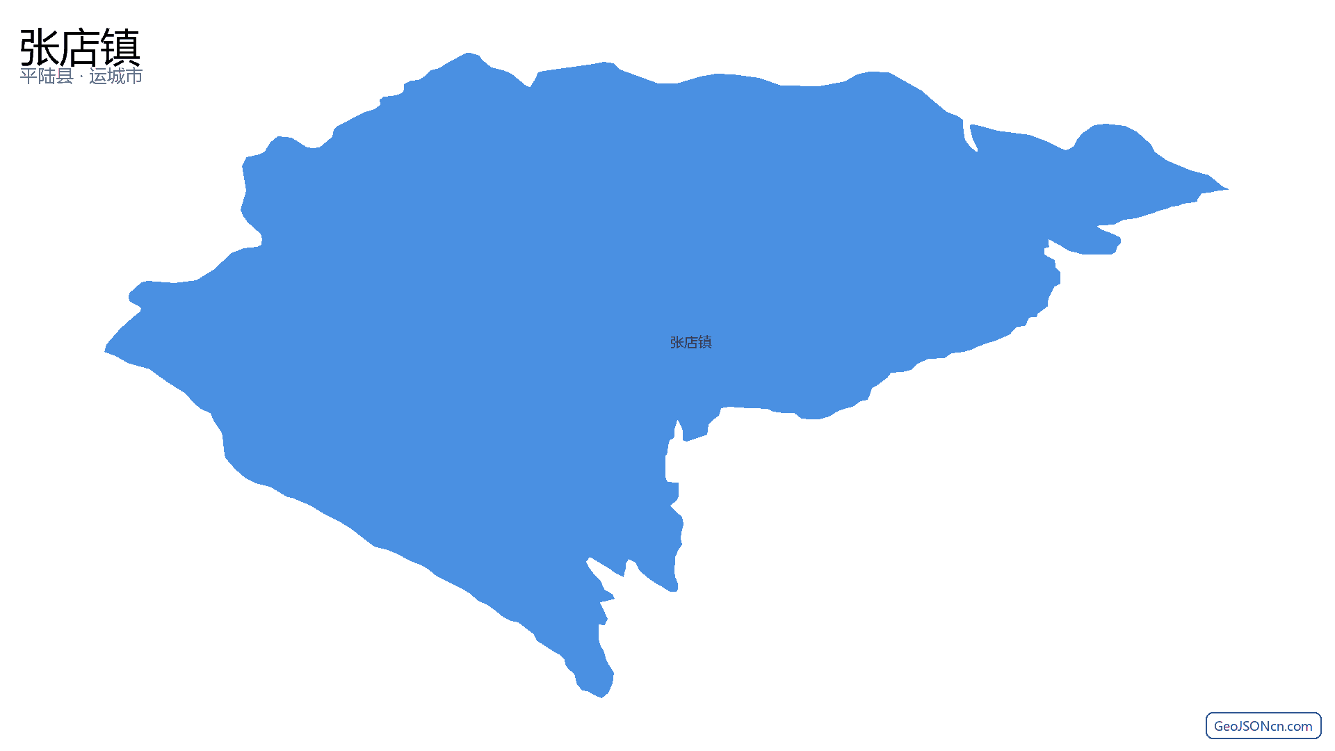 张店镇行政区划边界地图（平陆县·运城市）,提供GeoJSON、SHP矢量边界数据下载及高清地图大图(PNG/JPG) - GeoJSONcn.com
