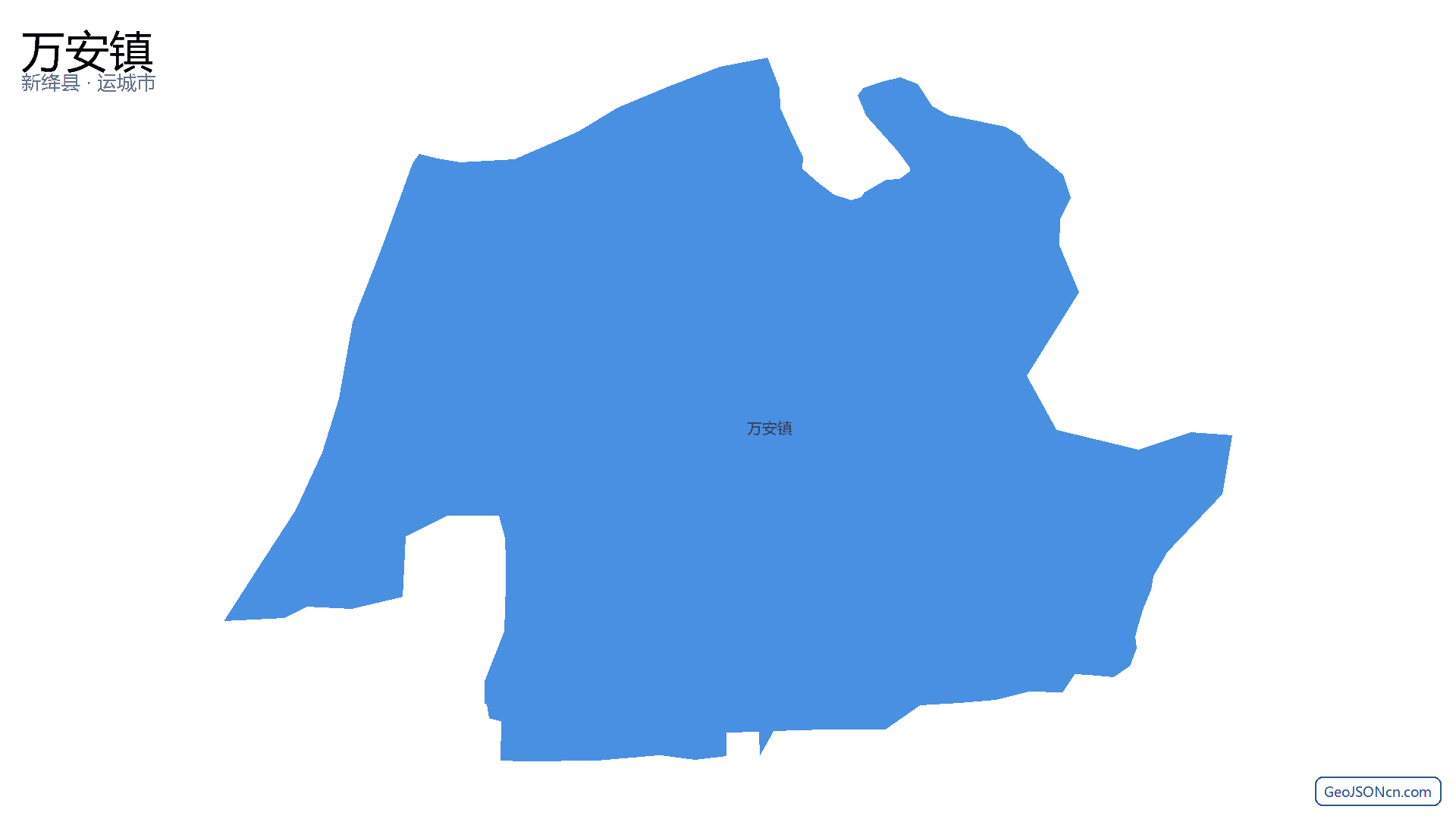 万安镇行政区划边界地图(新绛县·运城市),提供GeoJSON、SHP矢量边界数据下载及高清地图大图(PNG/JPG) - GeoJSONcn.com