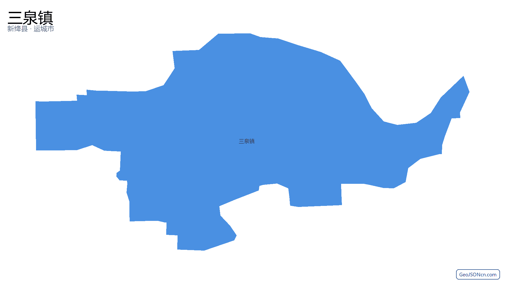 三泉镇行政区划边界地图(新绛县·运城市),提供GeoJSON、SHP矢量边界数据下载及高清地图大图(PNG/JPG) - GeoJSONcn.com