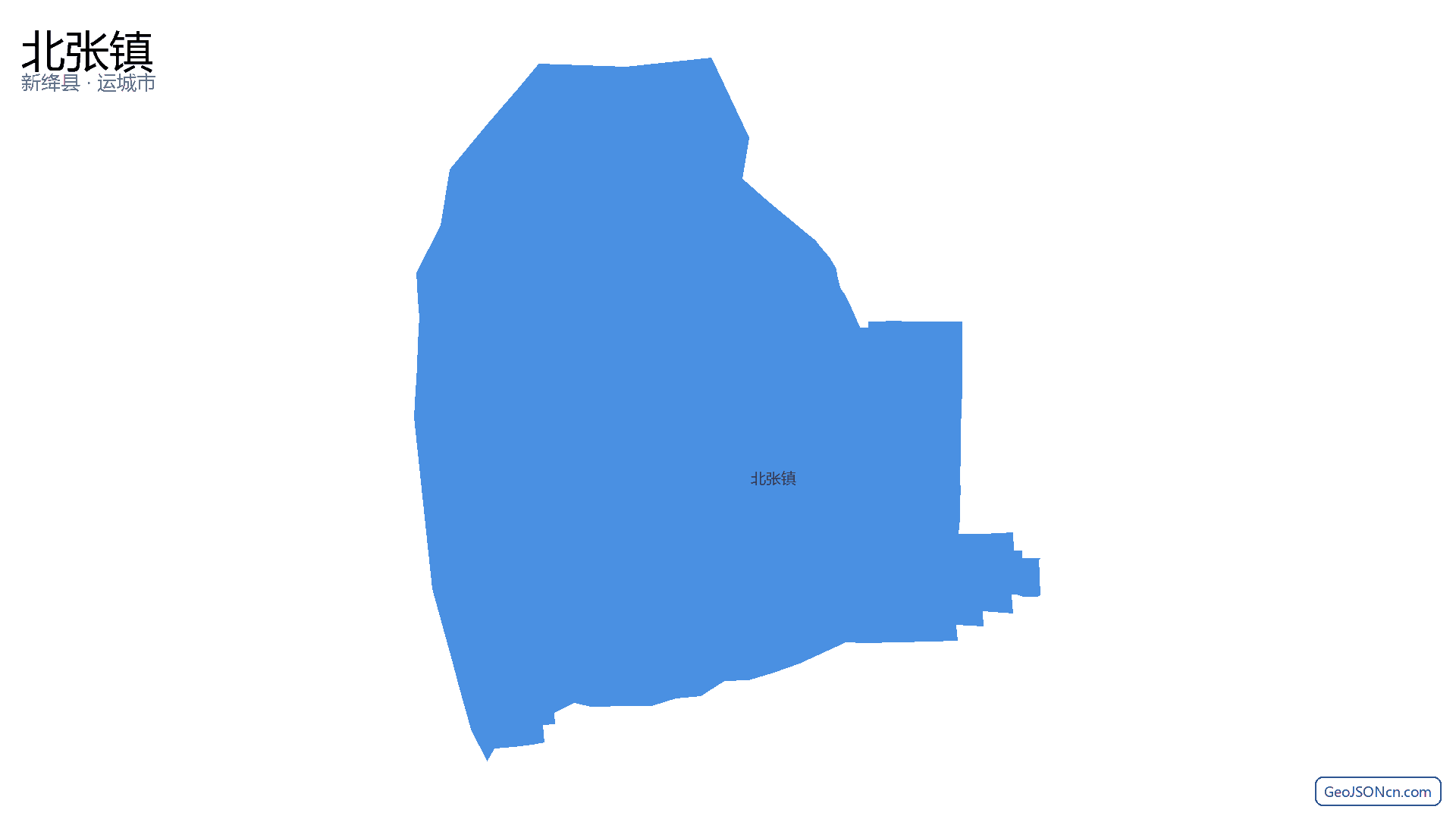 北张镇行政区划边界地图（新绛县·运城市）,提供GeoJSON、SHP矢量边界数据下载及高清地图大图(PNG/JPG) - GeoJSONcn.com