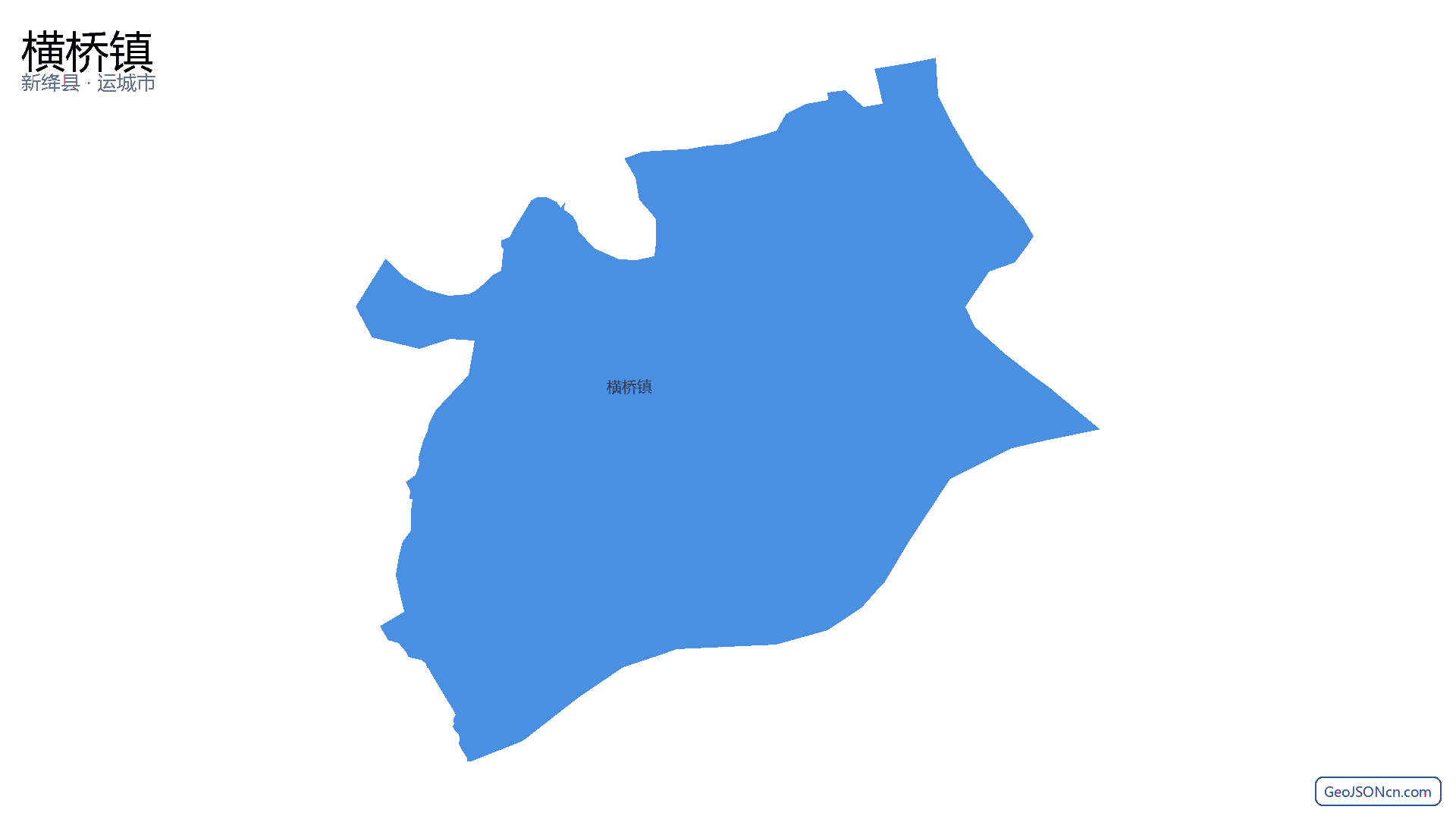 横桥镇行政区划边界地图(新绛县·运城市),提供GeoJSON、SHP矢量边界数据下载及高清地图大图(PNG/JPG) - GeoJSONcn.com