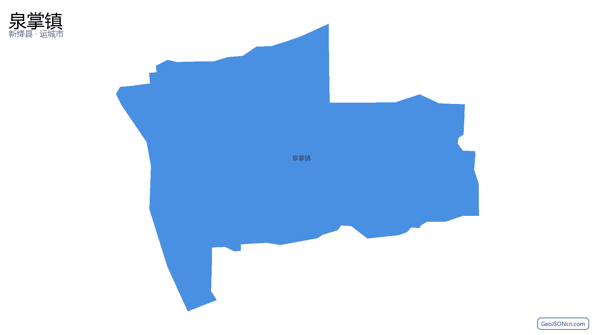 泉掌镇行政区划边界地图(新绛县·运城市),提供GeoJSON、SHP矢量边界数据下载及高清地图大图(PNG/JPG) - GeoJSONcn.com