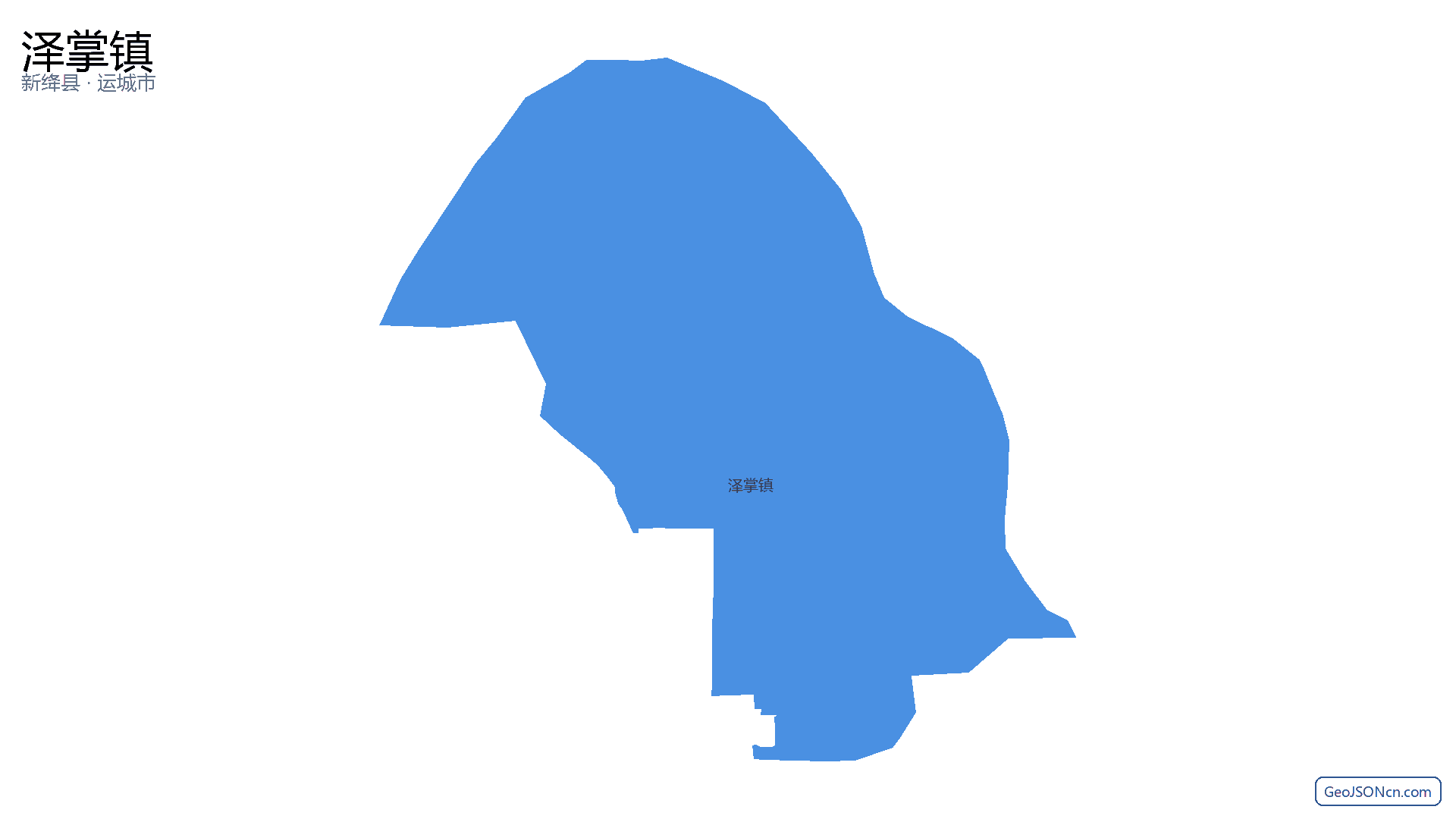 泽掌镇行政区划边界地图(新绛县·运城市),提供GeoJSON、SHP矢量边界数据下载及高清地图大图(PNG/JPG) - GeoJSONcn.com