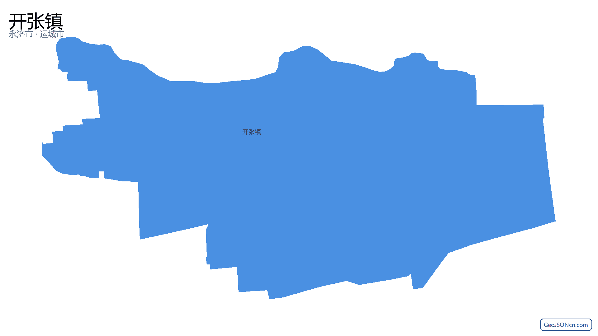 开张镇行政区划边界地图（永济市·运城市）,提供GeoJSON、SHP矢量边界数据下载及高清地图大图(PNG/JPG) - GeoJSONcn.com