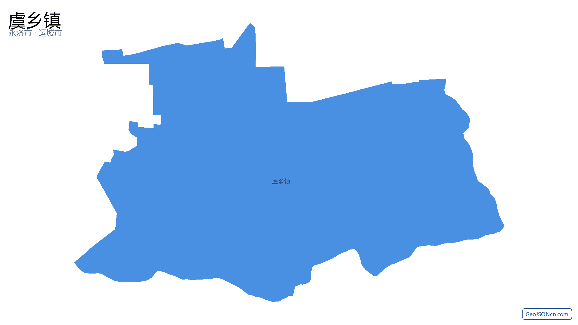 虞乡镇行政区划边界地图(永济市·运城市),提供GeoJSON、SHP矢量边界数据下载及高清地图大图(PNG/JPG) - GeoJSONcn.com