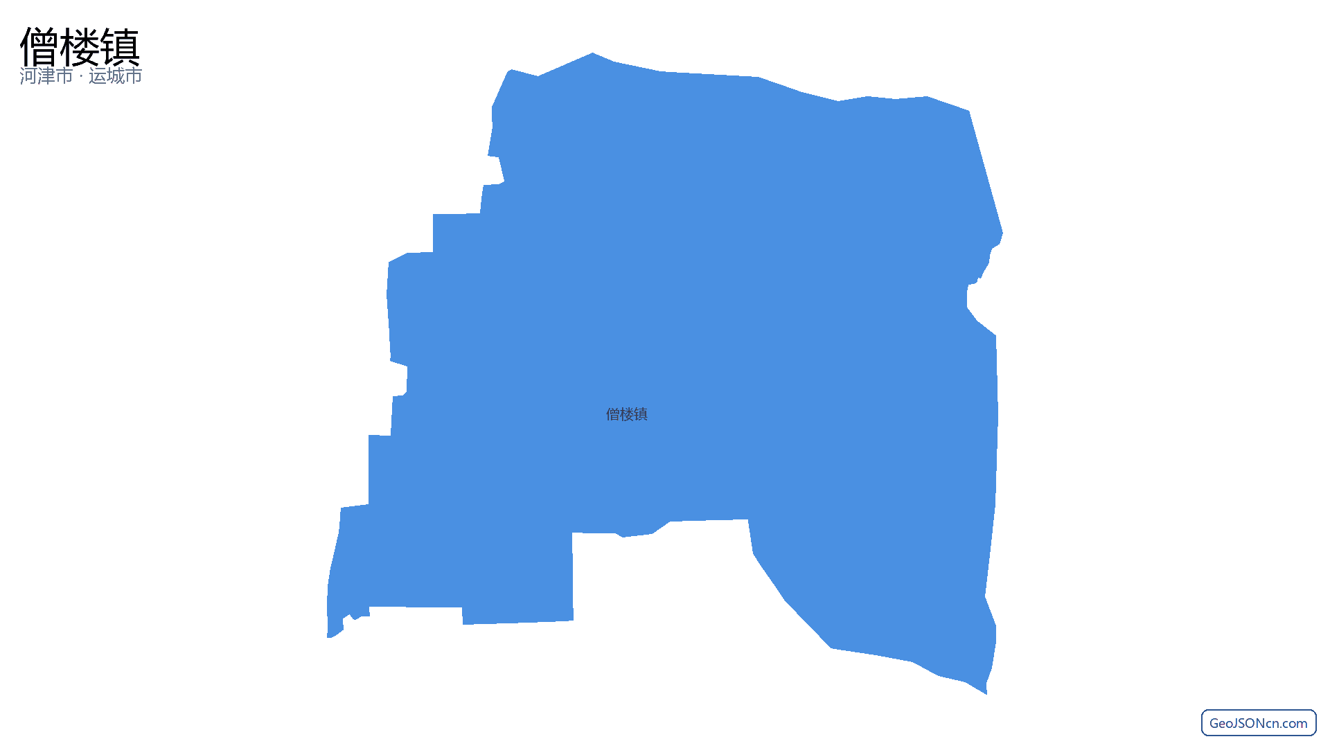 僧楼镇行政区划边界地图(河津市·运城市),提供GeoJSON、SHP矢量边界数据下载及高清地图大图(PNG/JPG) - GeoJSONcn.com