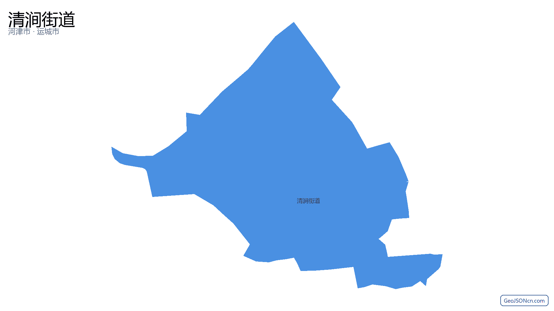 清涧街道行政区划边界地图(河津市·运城市),提供GeoJSON、SHP矢量边界数据下载及高清地图大图(PNG/JPG) - GeoJSONcn.com