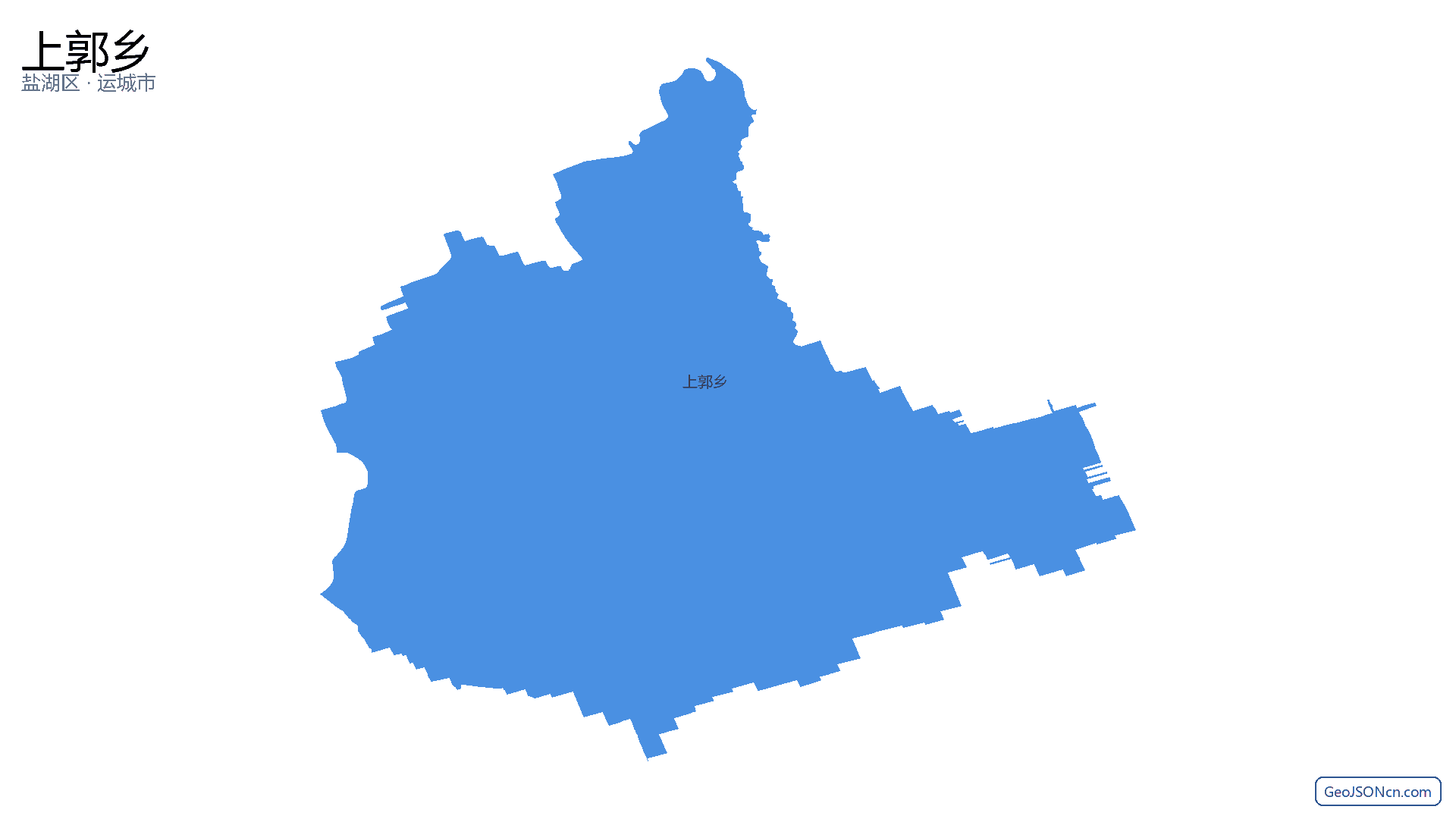 上郭乡行政区划边界地图（盐湖区·运城市）,提供GeoJSON、SHP矢量边界数据下载及高清地图大图(PNG/JPG) - GeoJSONcn.com
