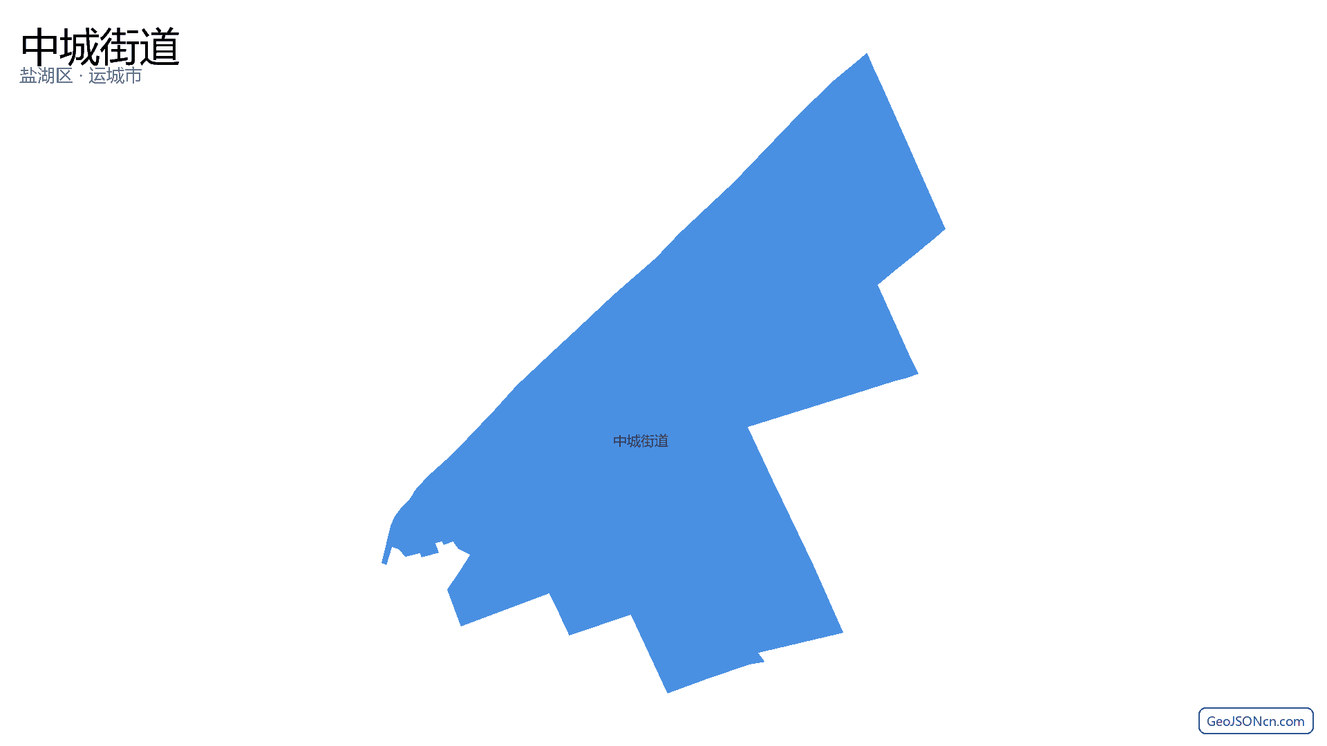 中城街道行政区划边界地图(盐湖区·运城市),提供GeoJSON、SHP矢量边界数据下载及高清地图大图(PNG/JPG) - GeoJSONcn.com