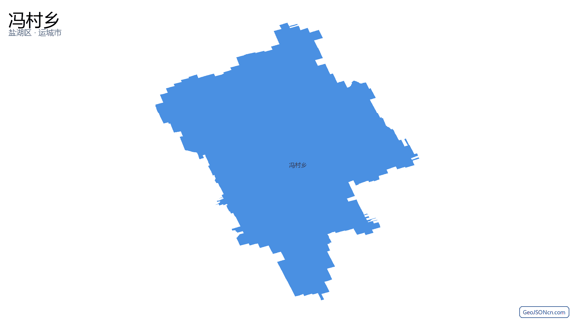 冯村乡行政区划边界地图（盐湖区·运城市）,提供GeoJSON、SHP矢量边界数据下载及高清地图大图(PNG/JPG) - GeoJSONcn.com