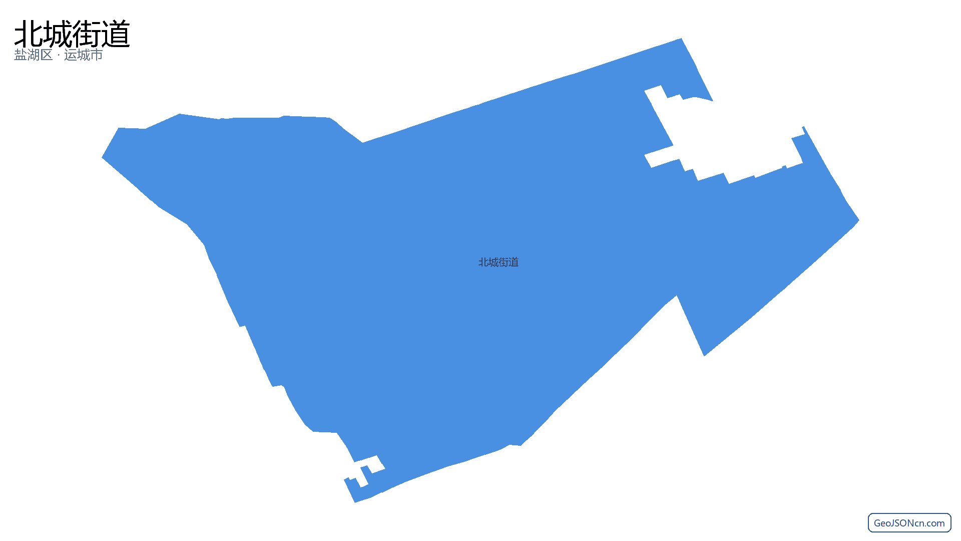 北城街道行政区划边界地图(盐湖区·运城市),提供GeoJSON、SHP矢量边界数据下载及高清地图大图(PNG/JPG) - GeoJSONcn.com