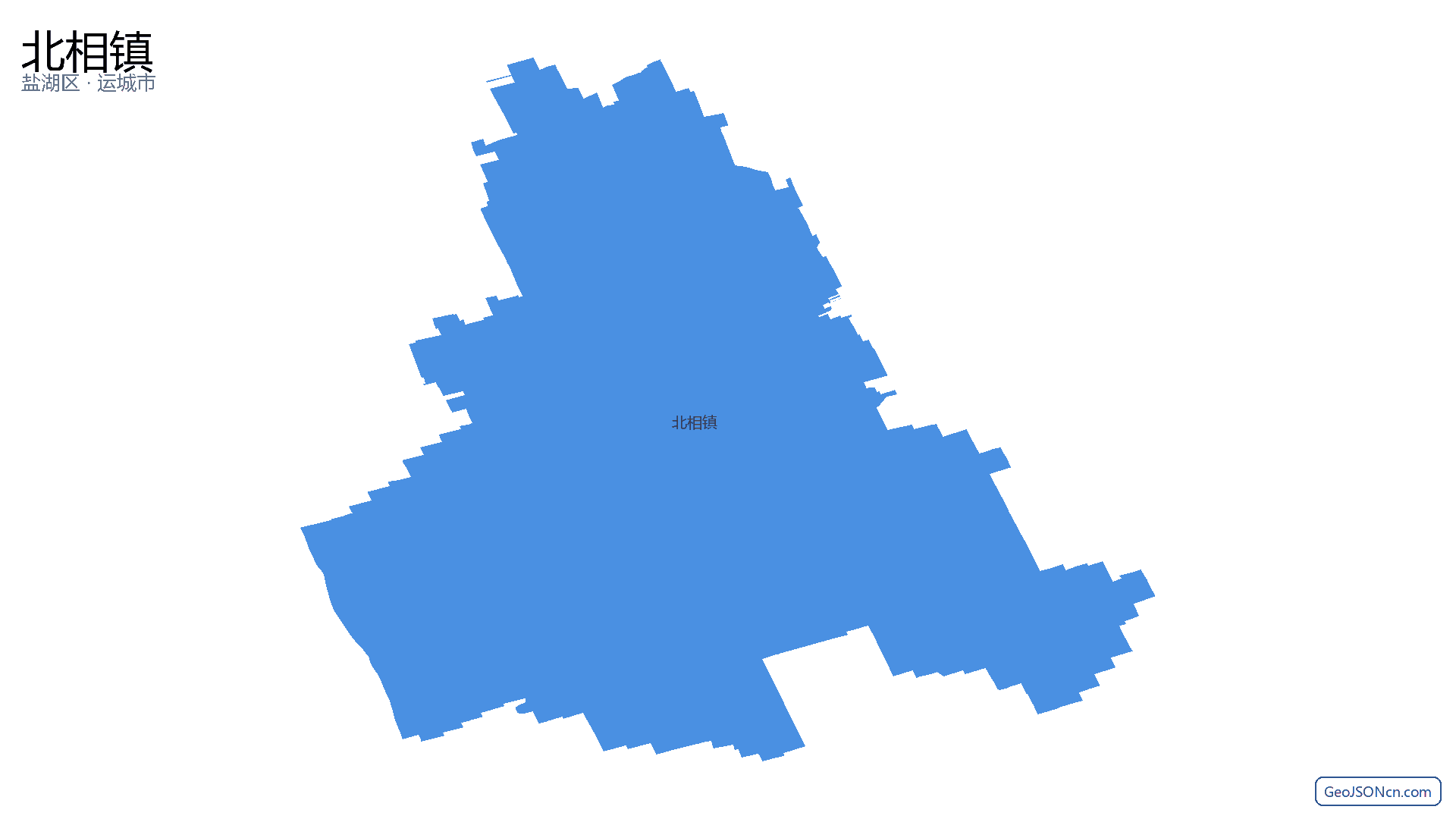 北相镇行政区划边界地图（盐湖区·运城市）,提供GeoJSON、SHP矢量边界数据下载及高清地图大图(PNG/JPG) - GeoJSONcn.com