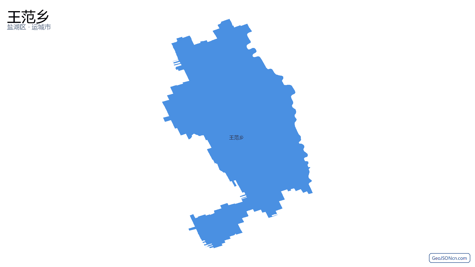 王范乡行政区划边界地图（盐湖区·运城市）,提供GeoJSON、SHP矢量边界数据下载及高清地图大图(PNG/JPG) - GeoJSONcn.com