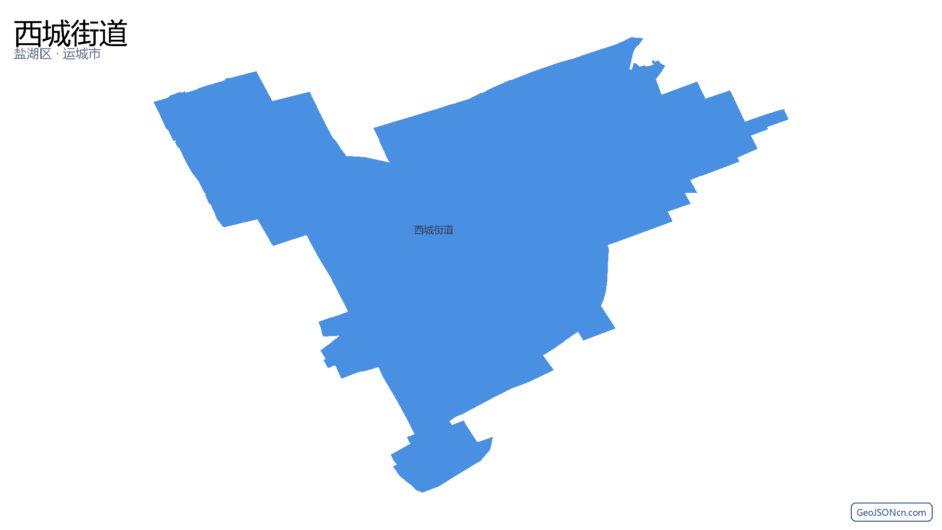 西城街道行政区划边界地图（盐湖区·运城市）,提供GeoJSON、SHP矢量边界数据下载及高清地图大图(PNG/JPG) - GeoJSONcn.com