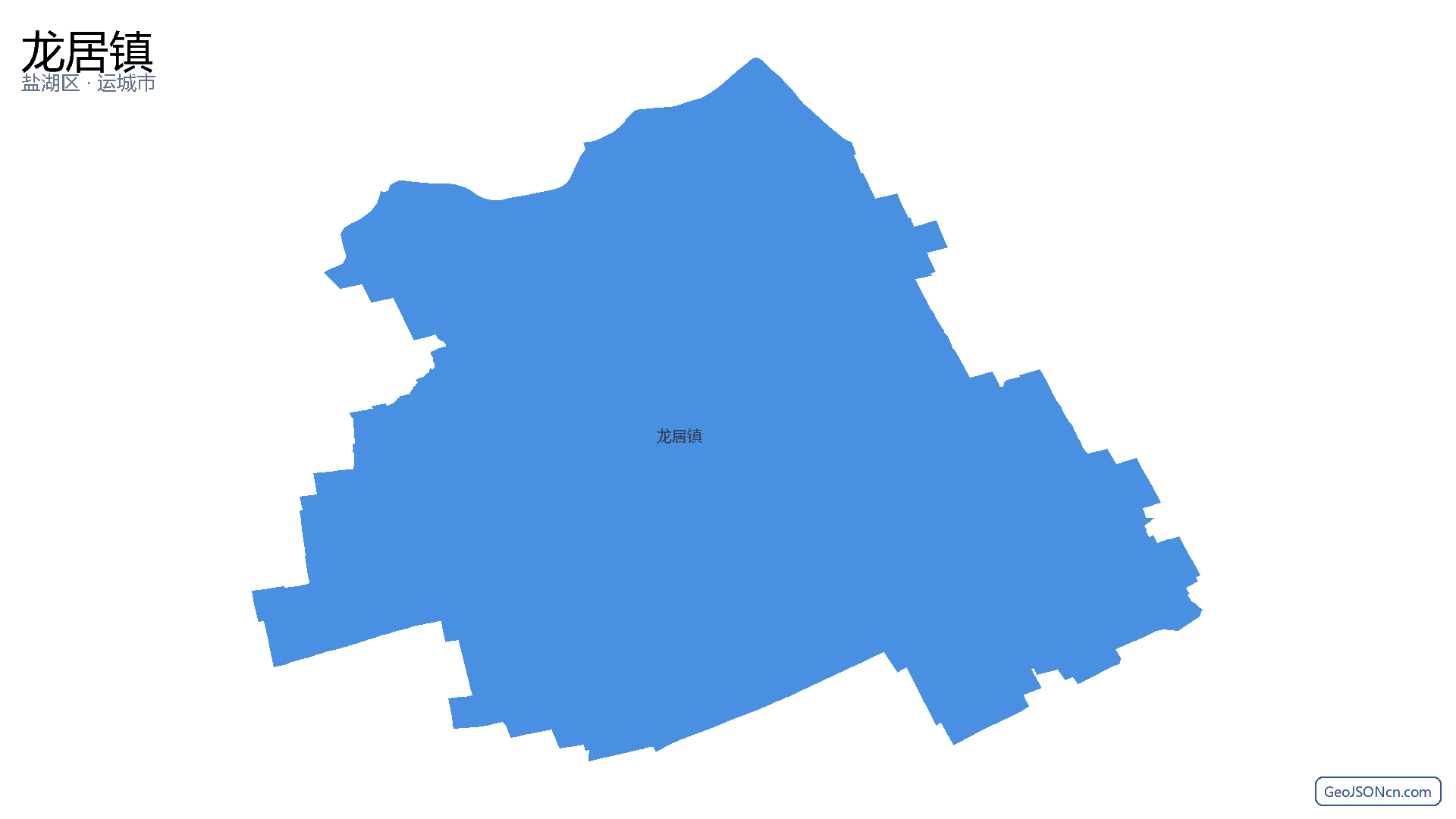 龙居镇行政区划边界地图（盐湖区·运城市）,提供GeoJSON、SHP矢量边界数据下载及高清地图大图(PNG/JPG) - GeoJSONcn.com
