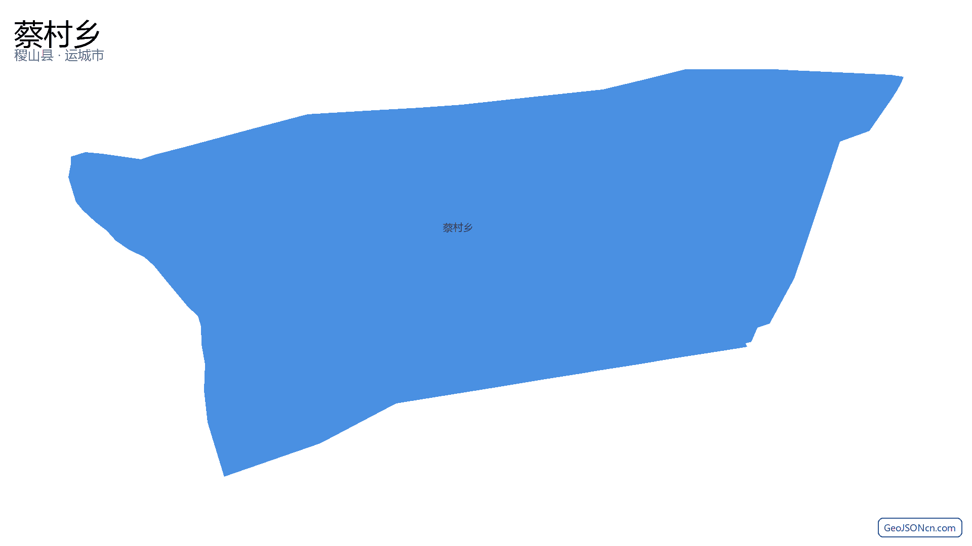 蔡村乡行政区划边界地图（稷山县·运城市）,提供GeoJSON、SHP矢量边界数据下载及高清地图大图(PNG/JPG) - GeoJSONcn.com