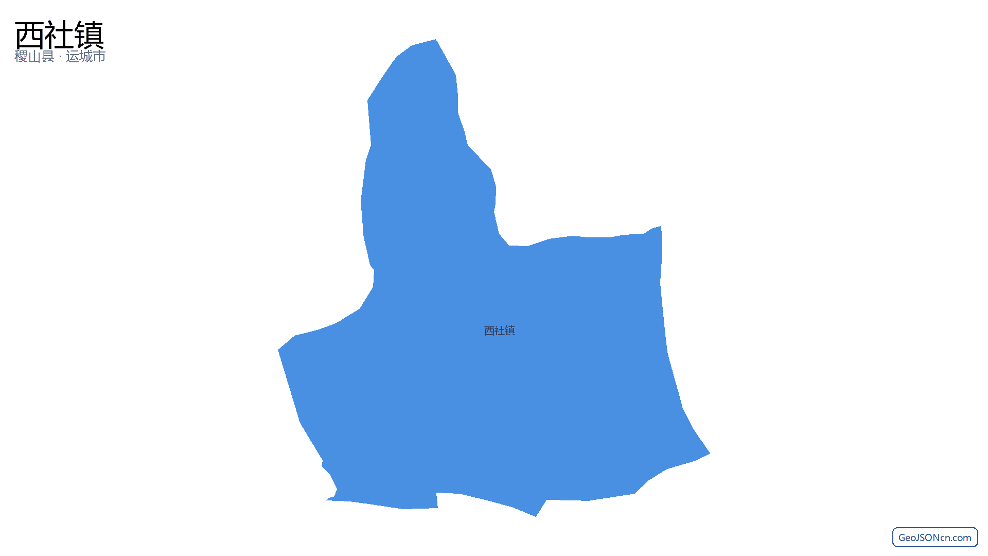 西社镇行政区划边界地图（稷山县·运城市）,提供GeoJSON、SHP矢量边界数据下载及高清地图大图(PNG/JPG) - GeoJSONcn.com