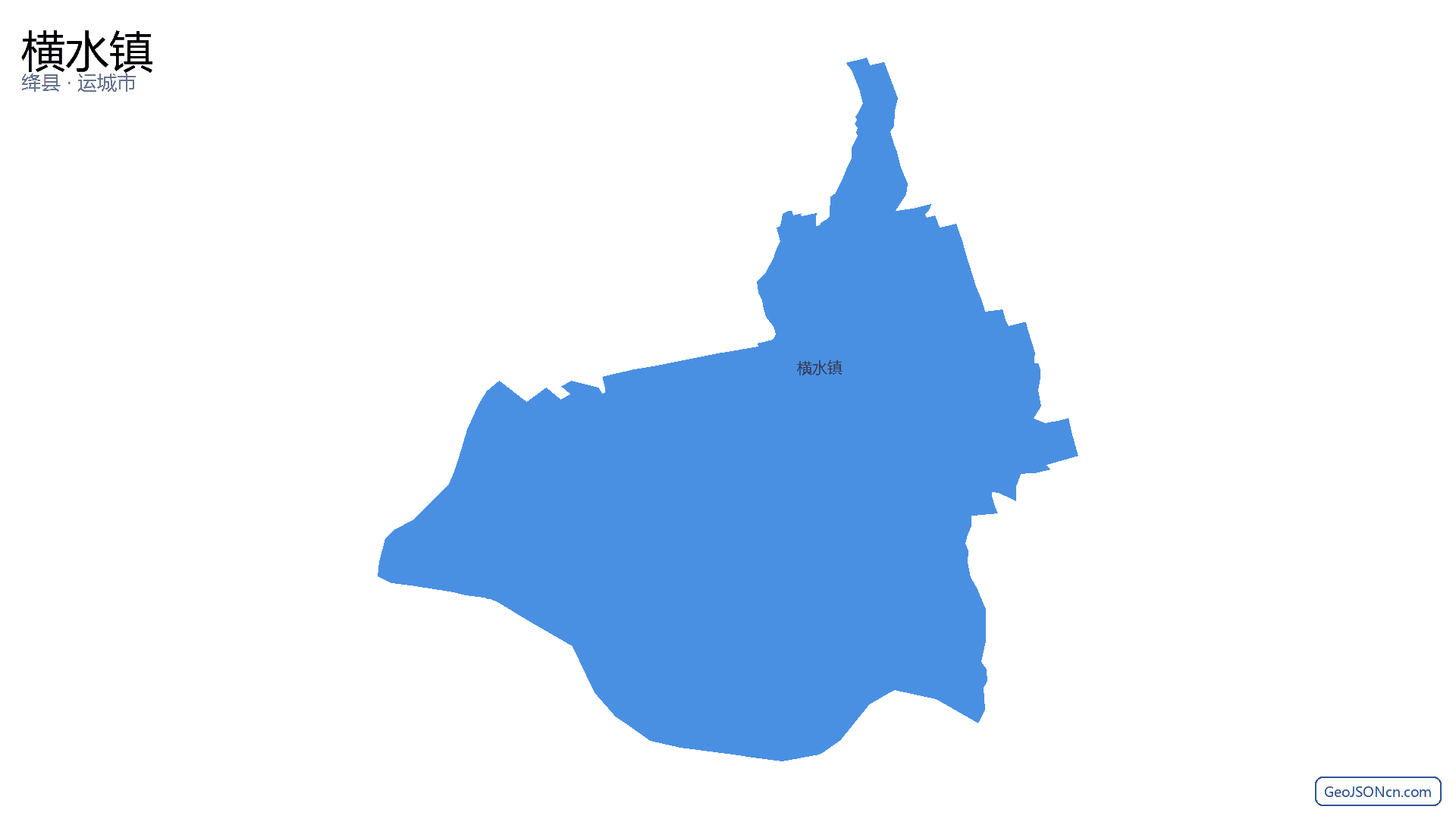 横水镇行政区划边界地图(绛县·运城市),提供GeoJSON、SHP矢量边界数据下载及高清地图大图(PNG/JPG) - GeoJSONcn.com