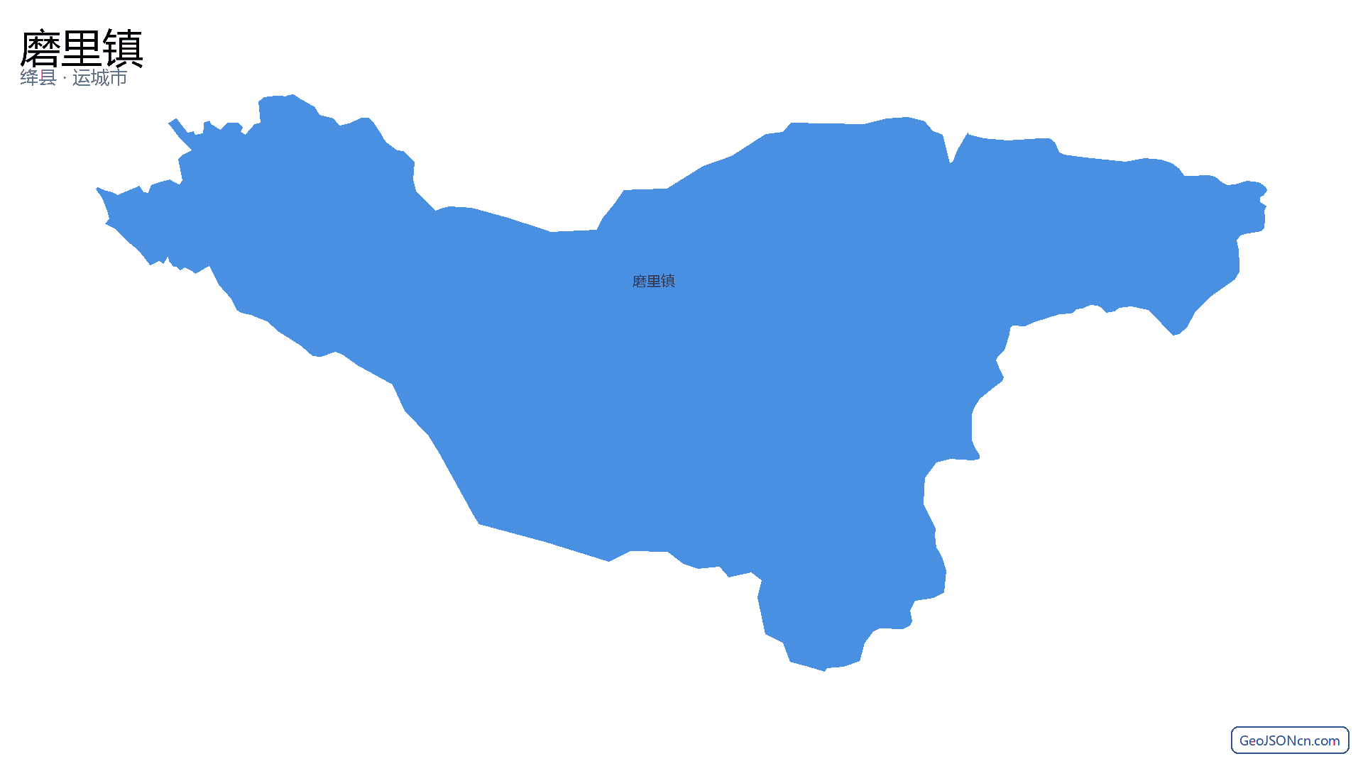 磨里镇行政区划边界地图(绛县·运城市),提供GeoJSON、SHP矢量边界数据下载及高清地图大图(PNG/JPG) - GeoJSONcn.com