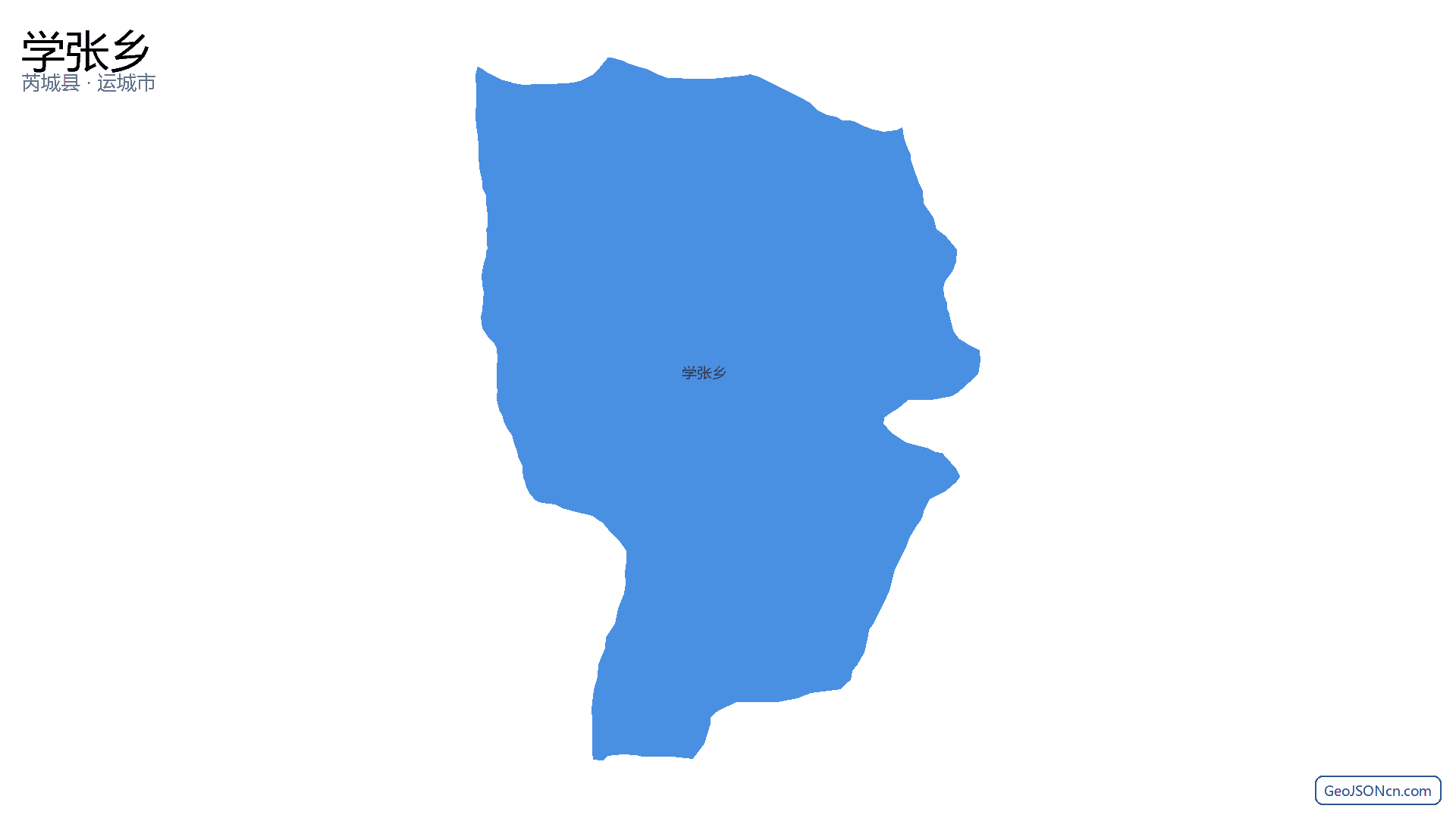 学张乡行政区划边界地图（芮城县·运城市）,提供GeoJSON、SHP矢量边界数据下载及高清地图大图(PNG/JPG) - GeoJSONcn.com