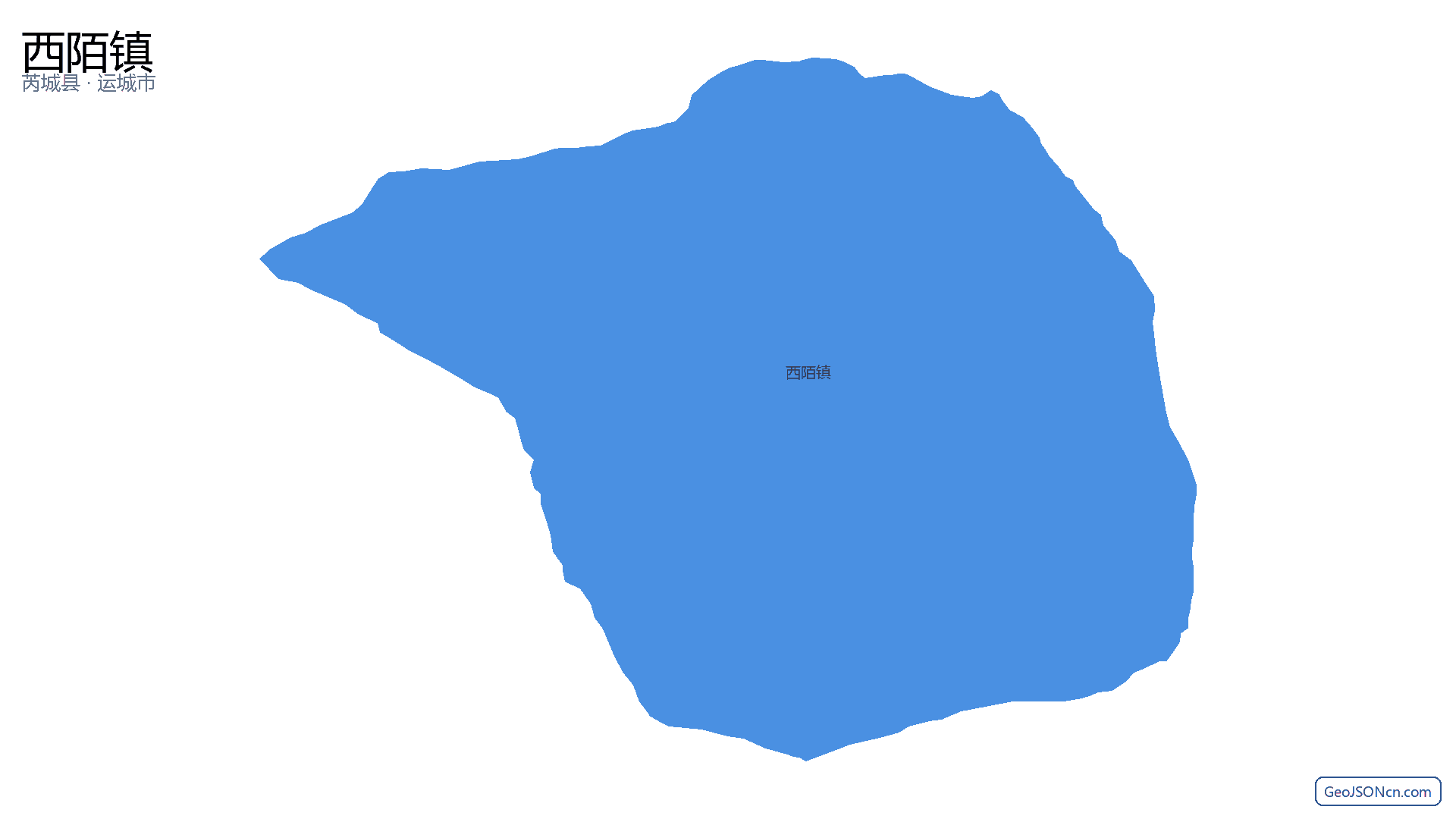 西陌镇行政区划边界地图(芮城县·运城市),提供GeoJSON、SHP矢量边界数据下载及高清地图大图(PNG/JPG) - GeoJSONcn.com