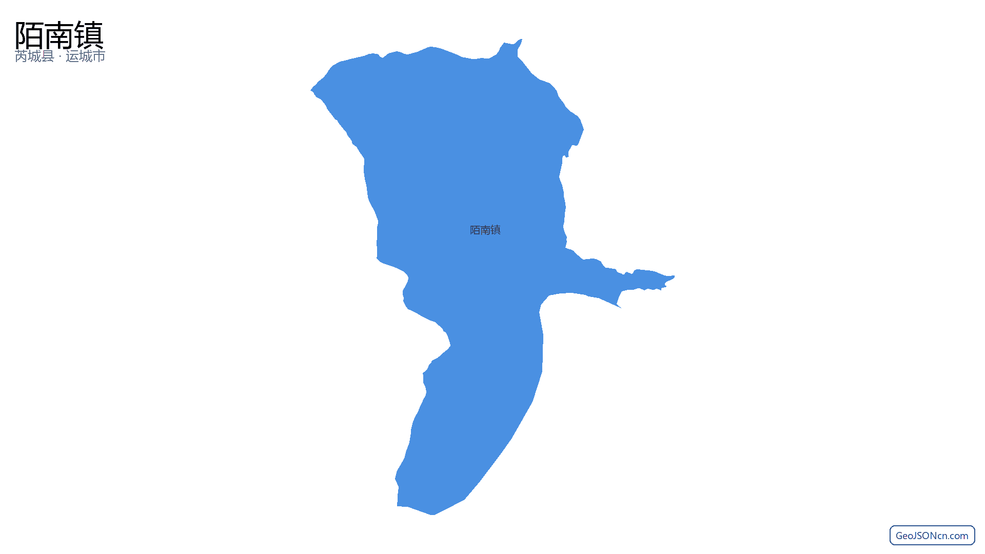陌南镇行政区划边界地图(芮城县·运城市),提供GeoJSON、SHP矢量边界数据下载及高清地图大图(PNG/JPG) - GeoJSONcn.com