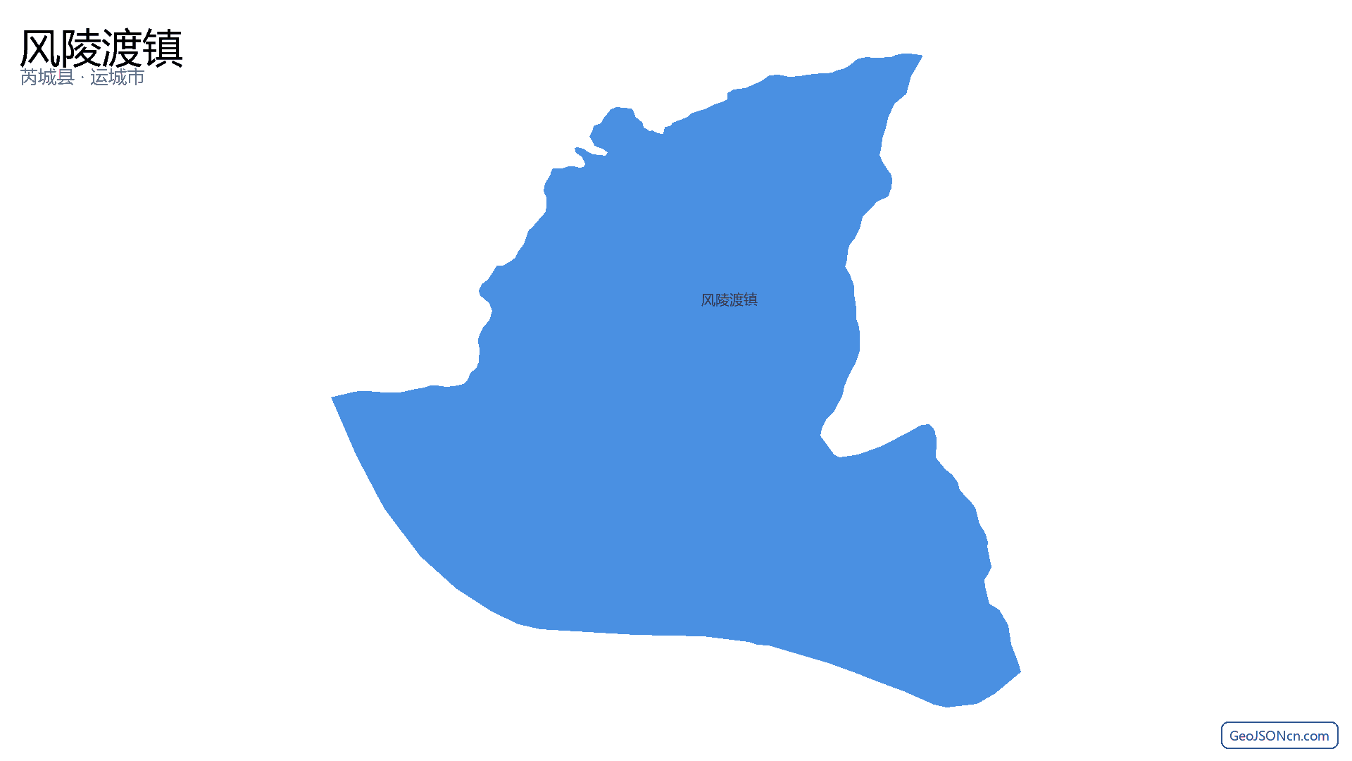 风陵渡镇行政区划边界地图（芮城县·运城市）,提供GeoJSON、SHP矢量边界数据下载及高清地图大图(PNG/JPG) - GeoJSONcn.com