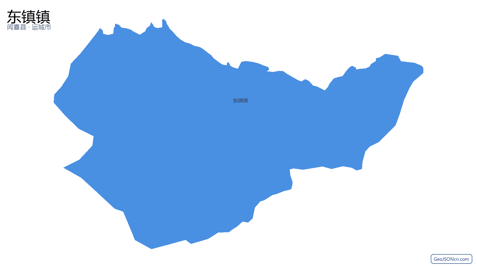 东镇镇行政区划边界地图(闻喜县·运城市),提供GeoJSON、SHP矢量边界数据下载及高清地图大图(PNG/JPG) - GeoJSONcn.com