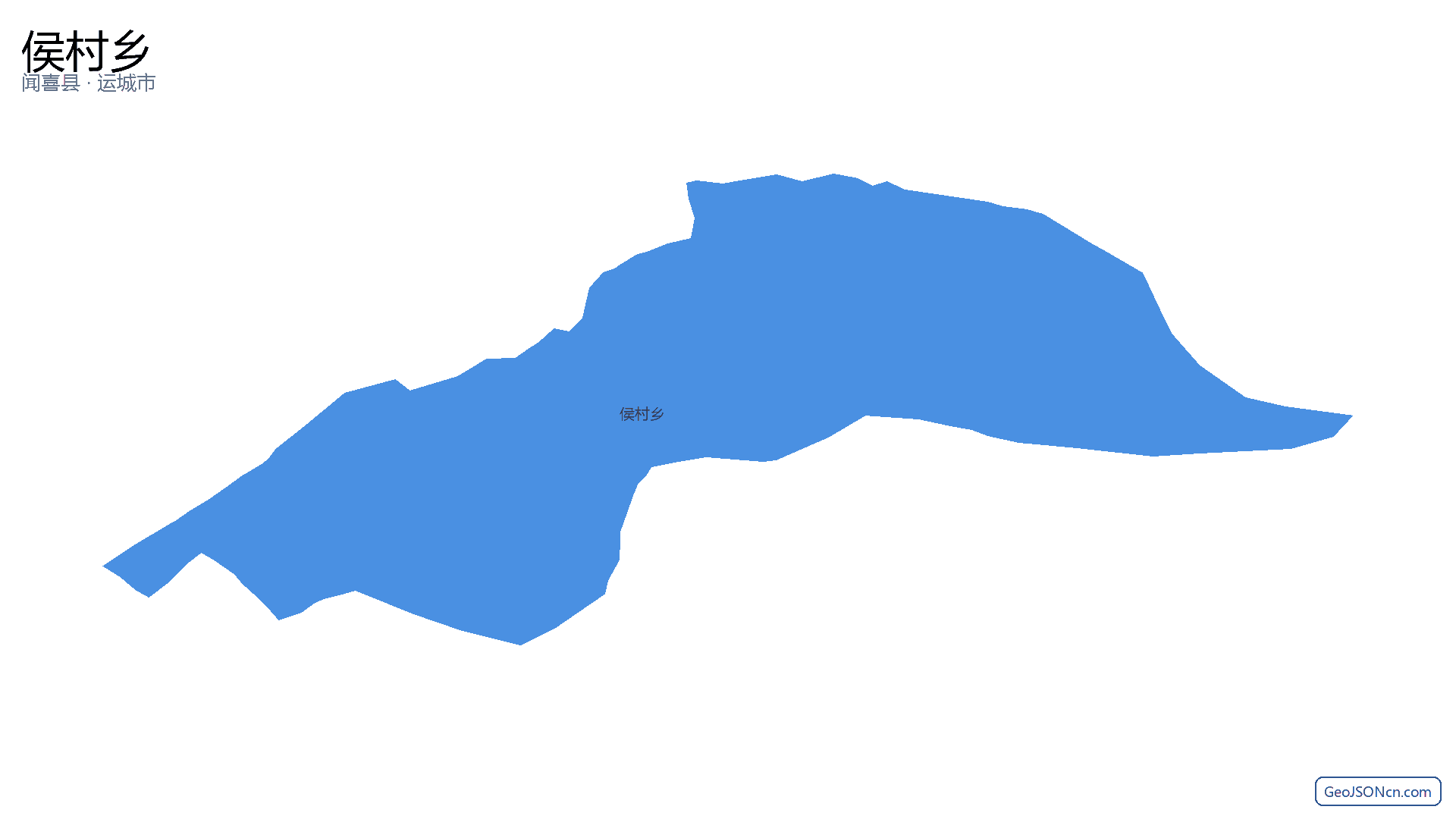 侯村乡行政区划边界地图（闻喜县·运城市）,提供GeoJSON、SHP矢量边界数据下载及高清地图大图(PNG/JPG) - GeoJSONcn.com