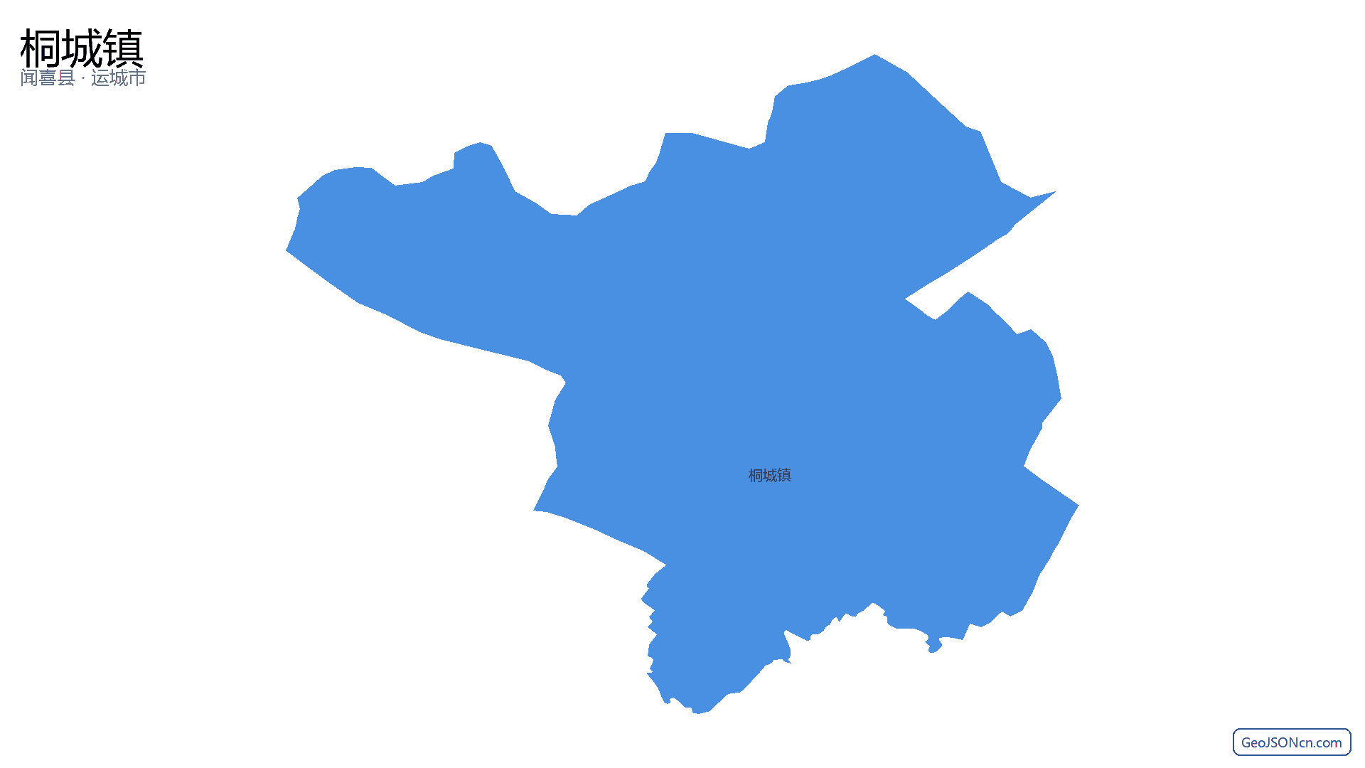桐城镇行政区划边界地图(闻喜县·运城市),提供GeoJSON、SHP矢量边界数据下载及高清地图大图(PNG/JPG) - GeoJSONcn.com
