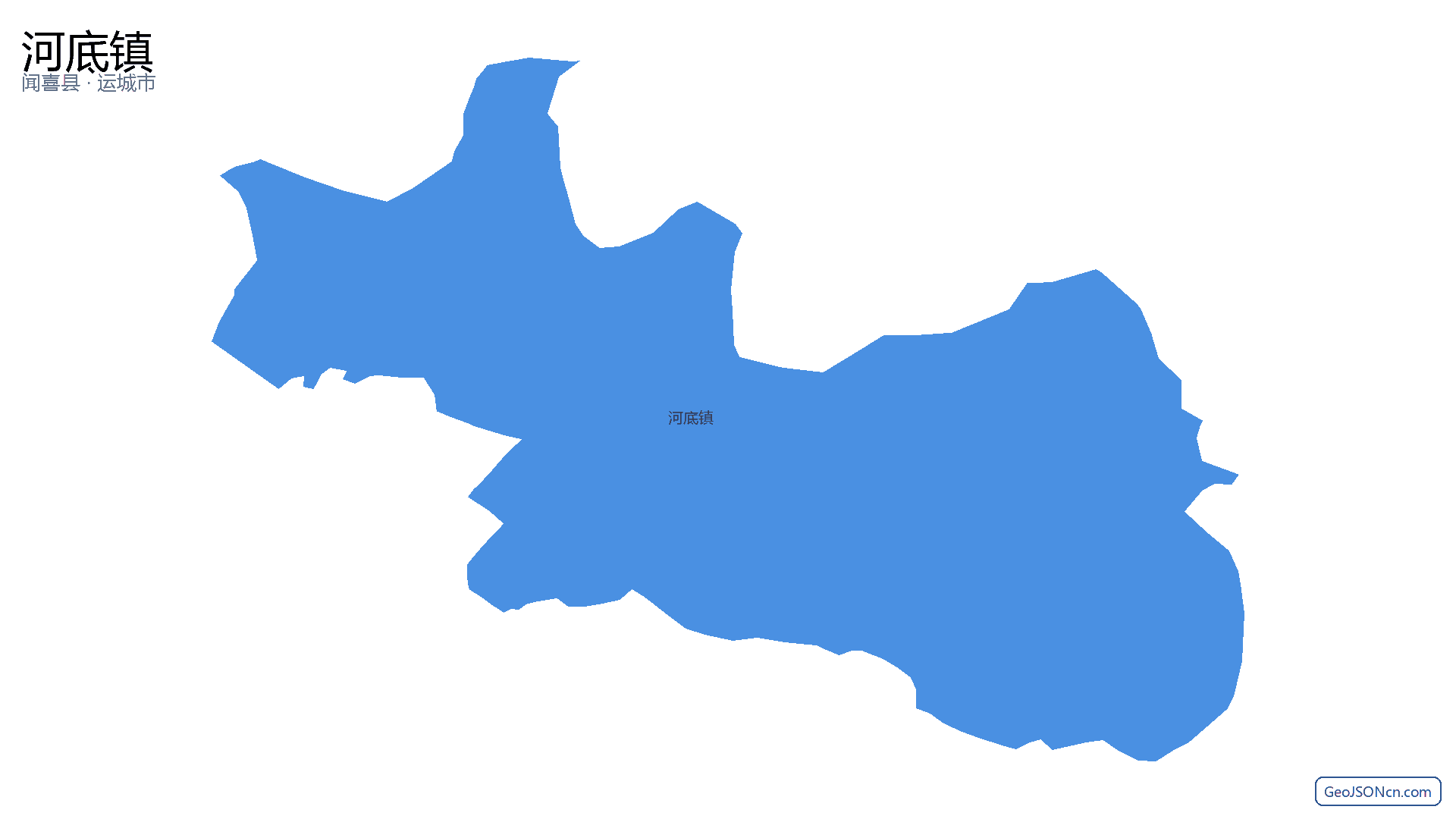 河底镇行政区划边界地图(闻喜县·运城市),提供GeoJSON、SHP矢量边界数据下载及高清地图大图(PNG/JPG) - GeoJSONcn.com