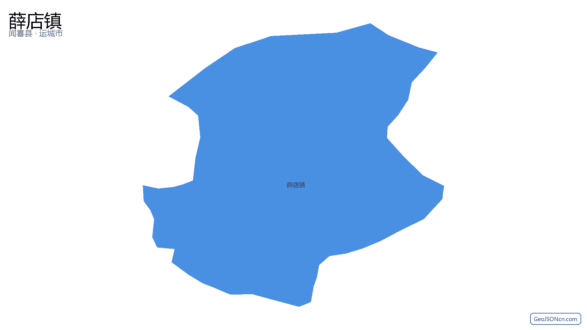 薛店镇行政区划边界地图(闻喜县·运城市),提供GeoJSON、SHP矢量边界数据下载及高清地图大图(PNG/JPG) - GeoJSONcn.com