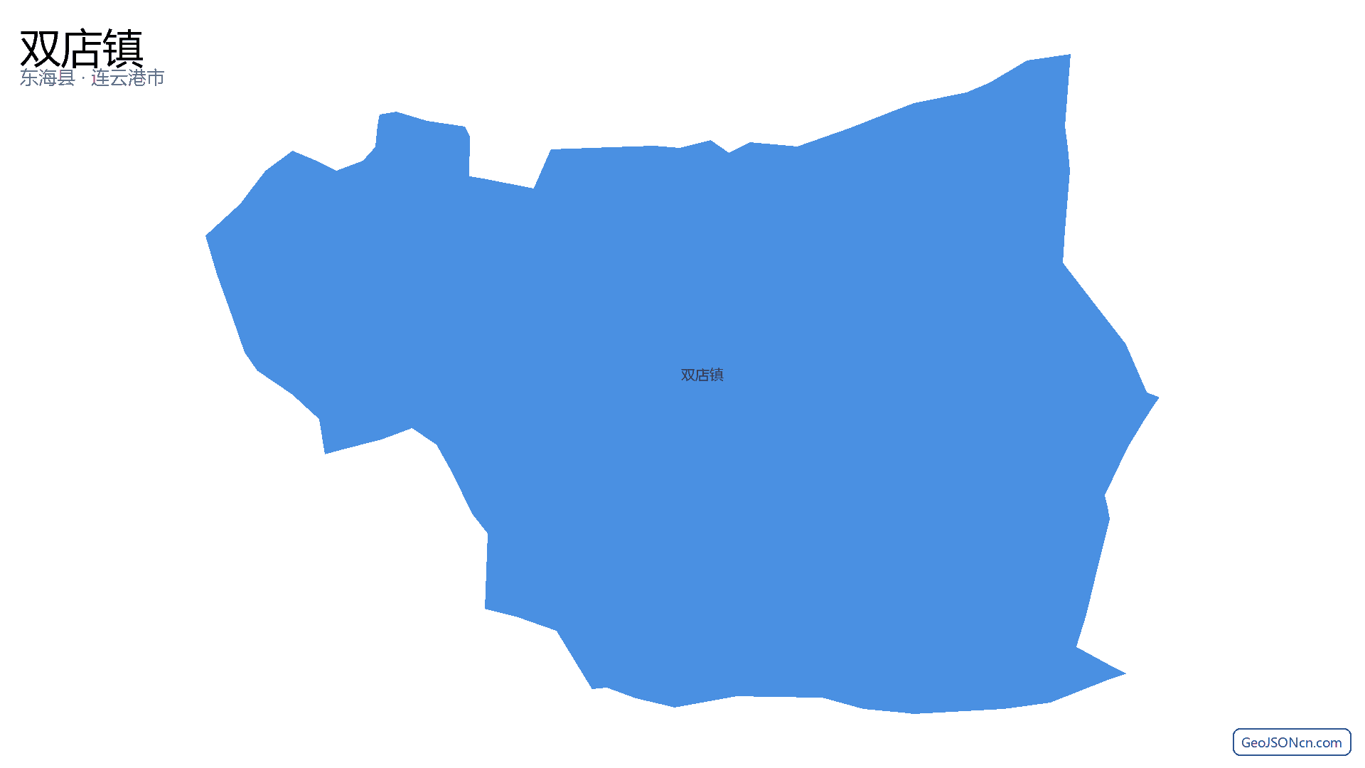 双店镇行政区划边界地图(东海县·连云港市),提供GeoJSON、SHP矢量边界数据下载及高清地图大图(PNG/JPG) - GeoJSONcn.com