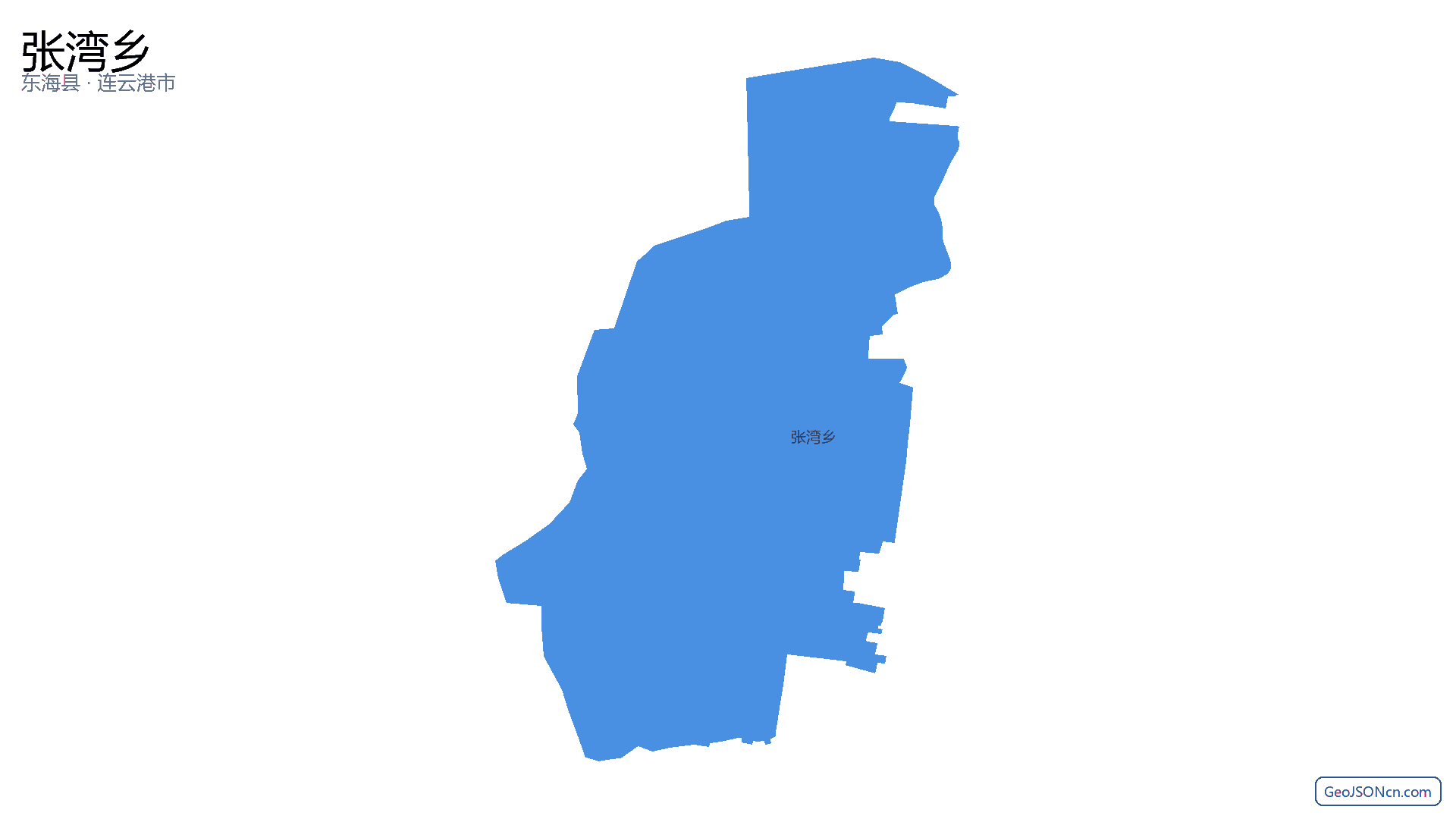 张湾乡行政区划边界地图(东海县·连云港市),提供GeoJSON、SHP矢量边界数据下载及高清地图大图(PNG/JPG) - GeoJSONcn.com
