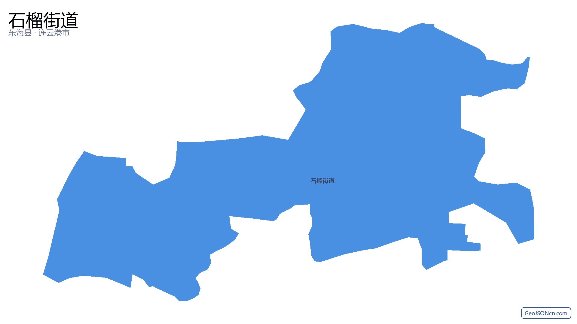 石榴街道行政区划边界地图（东海县·连云港市）,提供GeoJSON、SHP矢量边界数据下载及高清地图大图(PNG/JPG) - GeoJSONcn.com