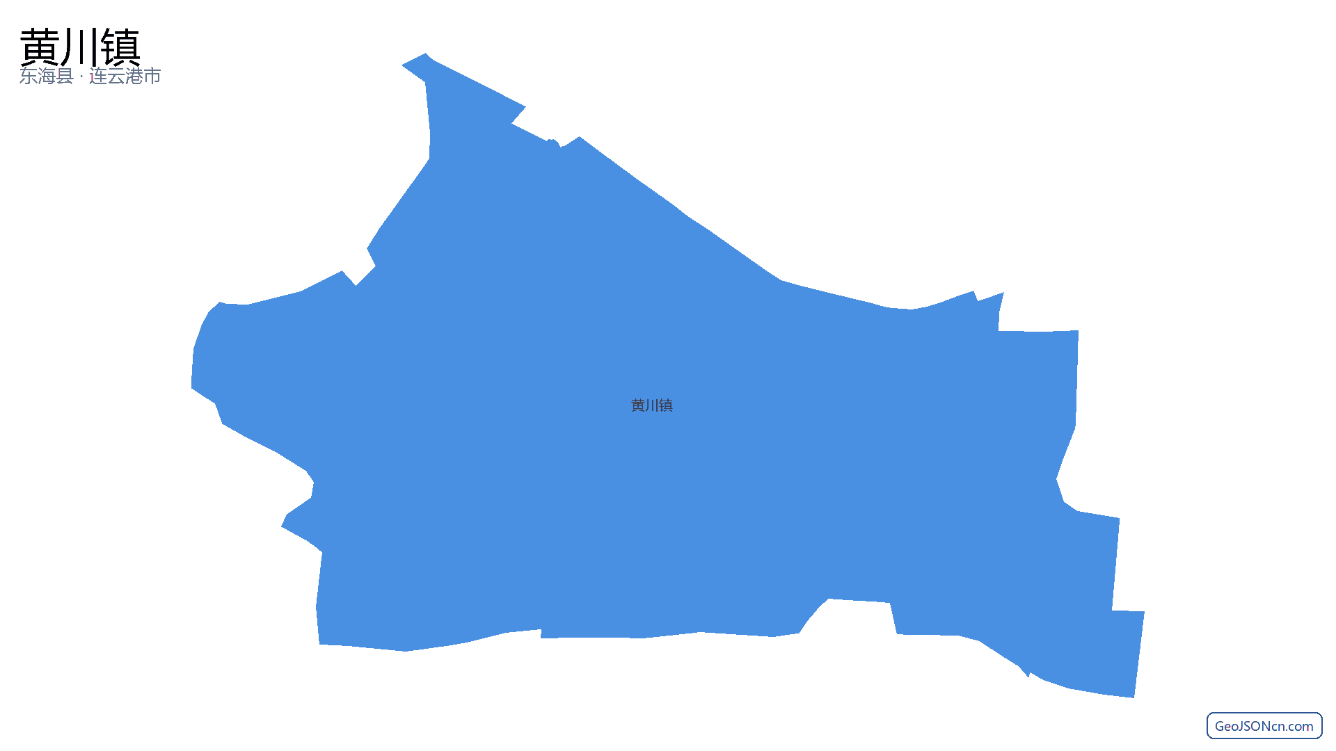 黄川镇行政区划边界地图（东海县·连云港市）,提供GeoJSON、SHP矢量边界数据下载及高清地图大图(PNG/JPG) - GeoJSONcn.com