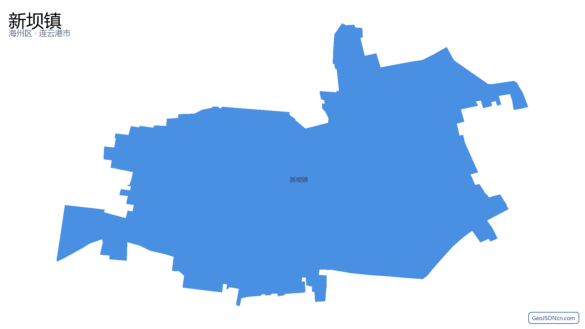新坝镇行政区划边界地图（海州区·连云港市）,提供GeoJSON、SHP矢量边界数据下载及高清地图大图(PNG/JPG) - GeoJSONcn.com