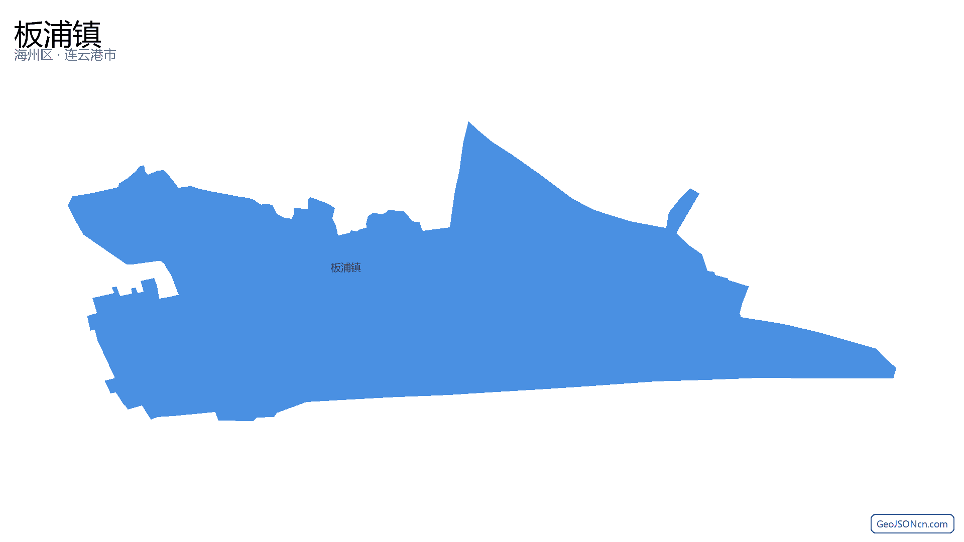 板浦镇行政区划边界地图(海州区·连云港市),提供GeoJSON、SHP矢量边界数据下载及高清地图大图(PNG/JPG) - GeoJSONcn.com