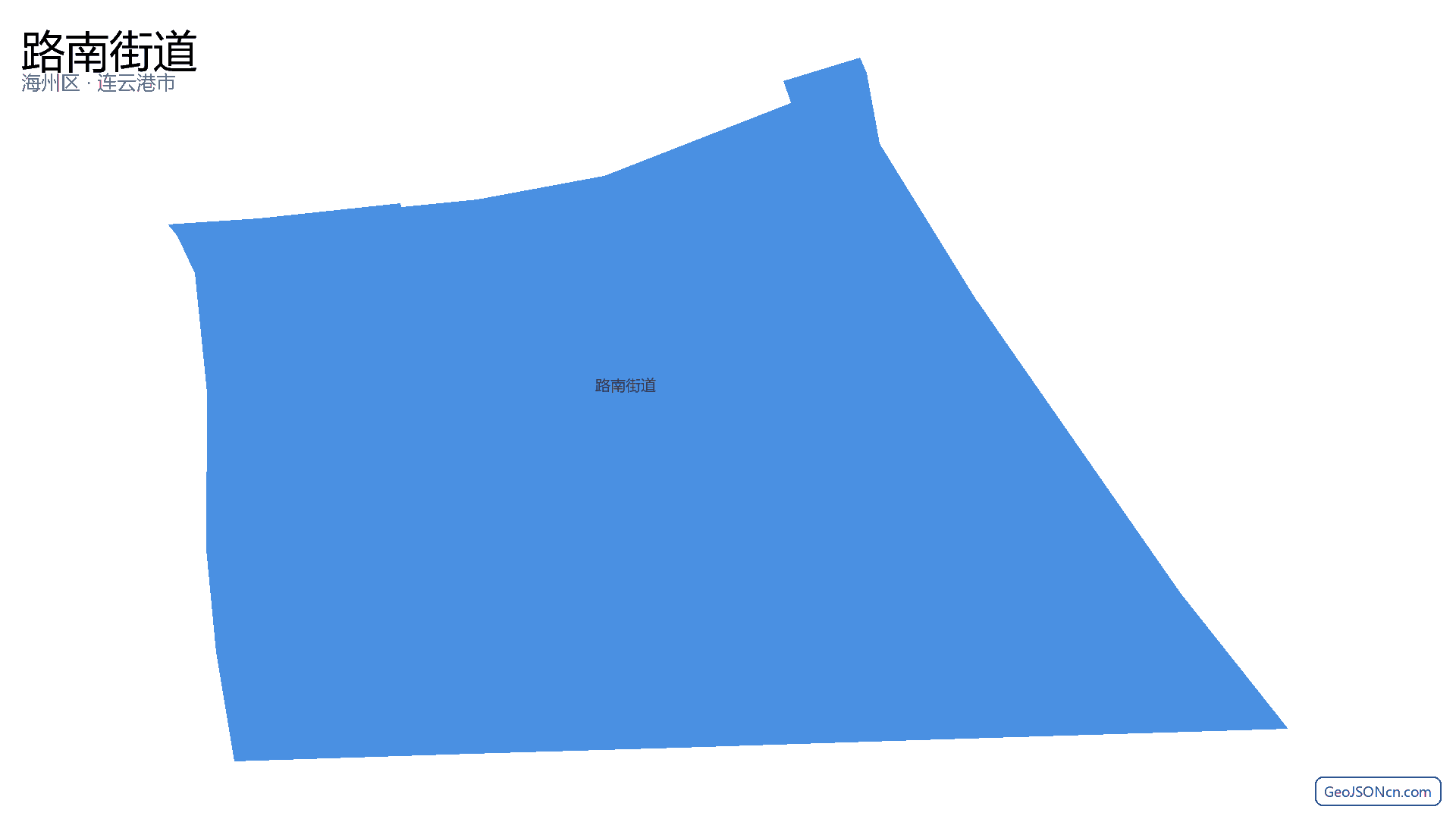路南街道行政区划边界地图(海州区·连云港市),提供GeoJSON、SHP矢量边界数据下载及高清地图大图(PNG/JPG) - GeoJSONcn.com