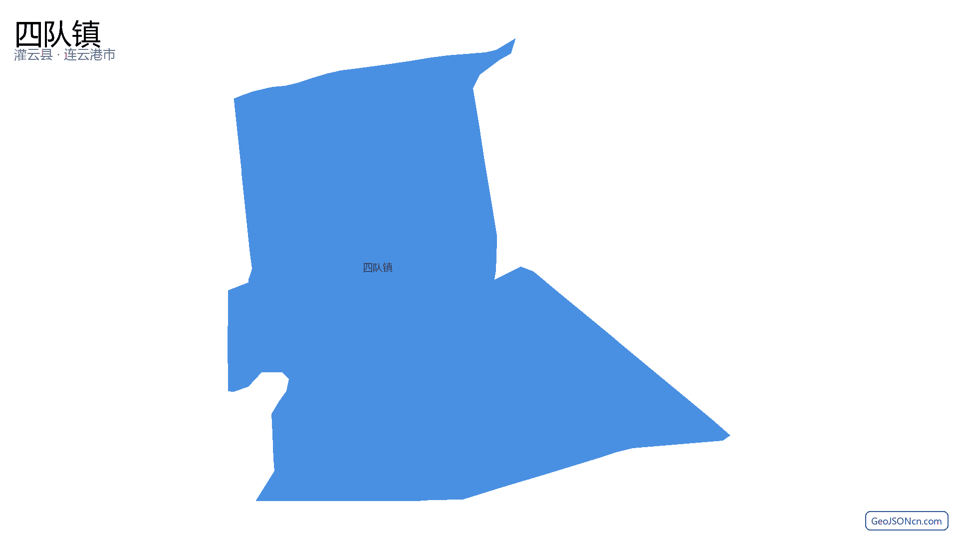 四队镇行政区划边界地图（灌云县·连云港市）,提供GeoJSON、SHP矢量边界数据下载及高清地图大图(PNG/JPG) - GeoJSONcn.com