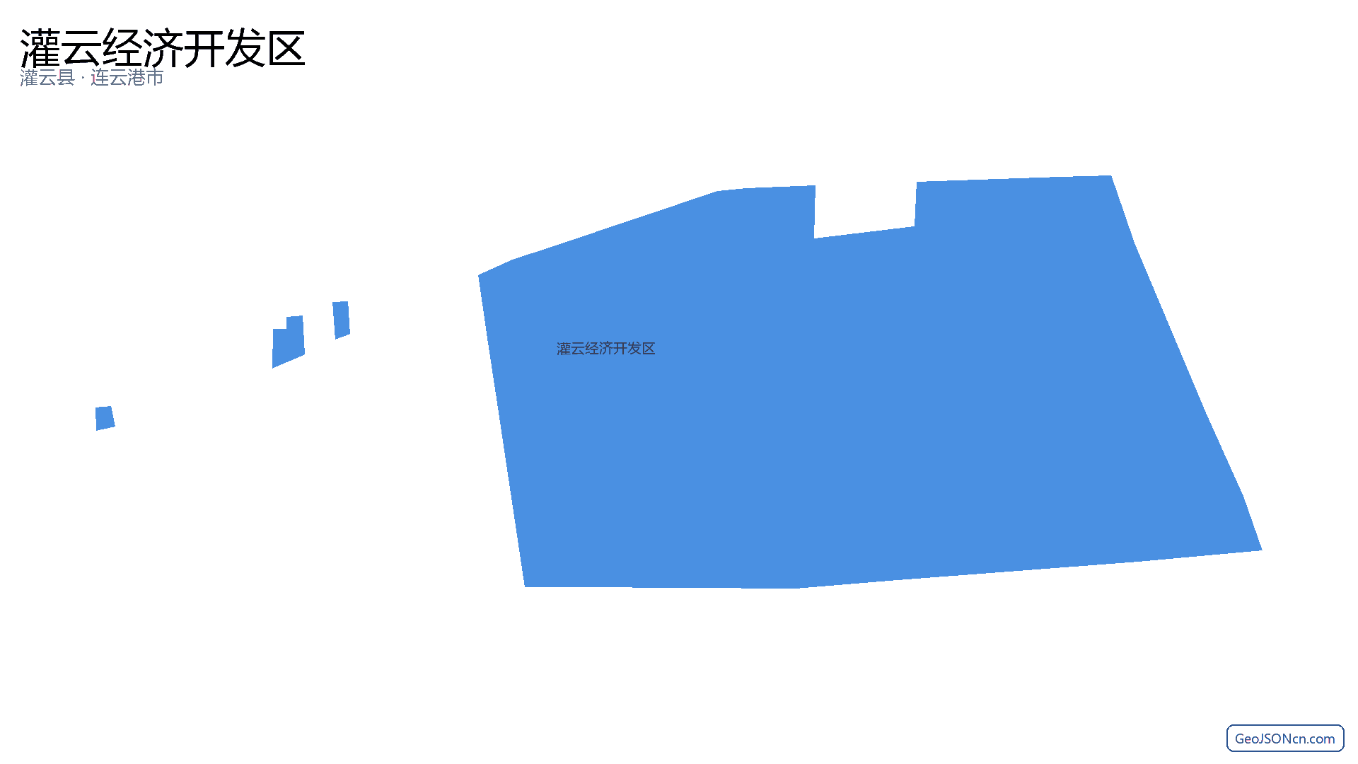 灌云经济开发区行政区划边界地图（灌云县·连云港市）,提供GeoJSON、SHP矢量边界数据下载及高清地图大图(PNG/JPG) - GeoJSONcn.com