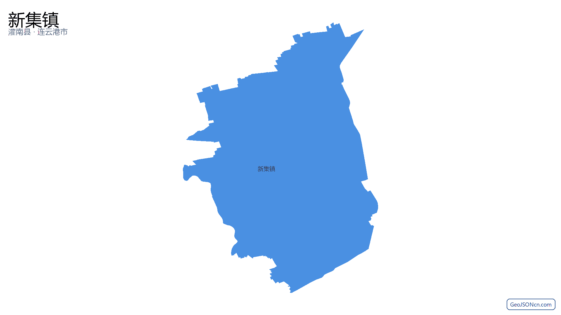 新集镇行政区划边界地图(灌南县·连云港市),提供GeoJSON、SHP矢量边界数据下载及高清地图大图(PNG/JPG) - GeoJSONcn.com