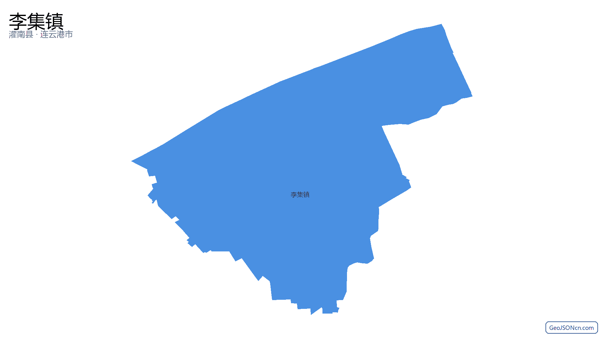 李集镇行政区划边界地图(灌南县·连云港市),提供GeoJSON、SHP矢量边界数据下载及高清地图大图(PNG/JPG) - GeoJSONcn.com