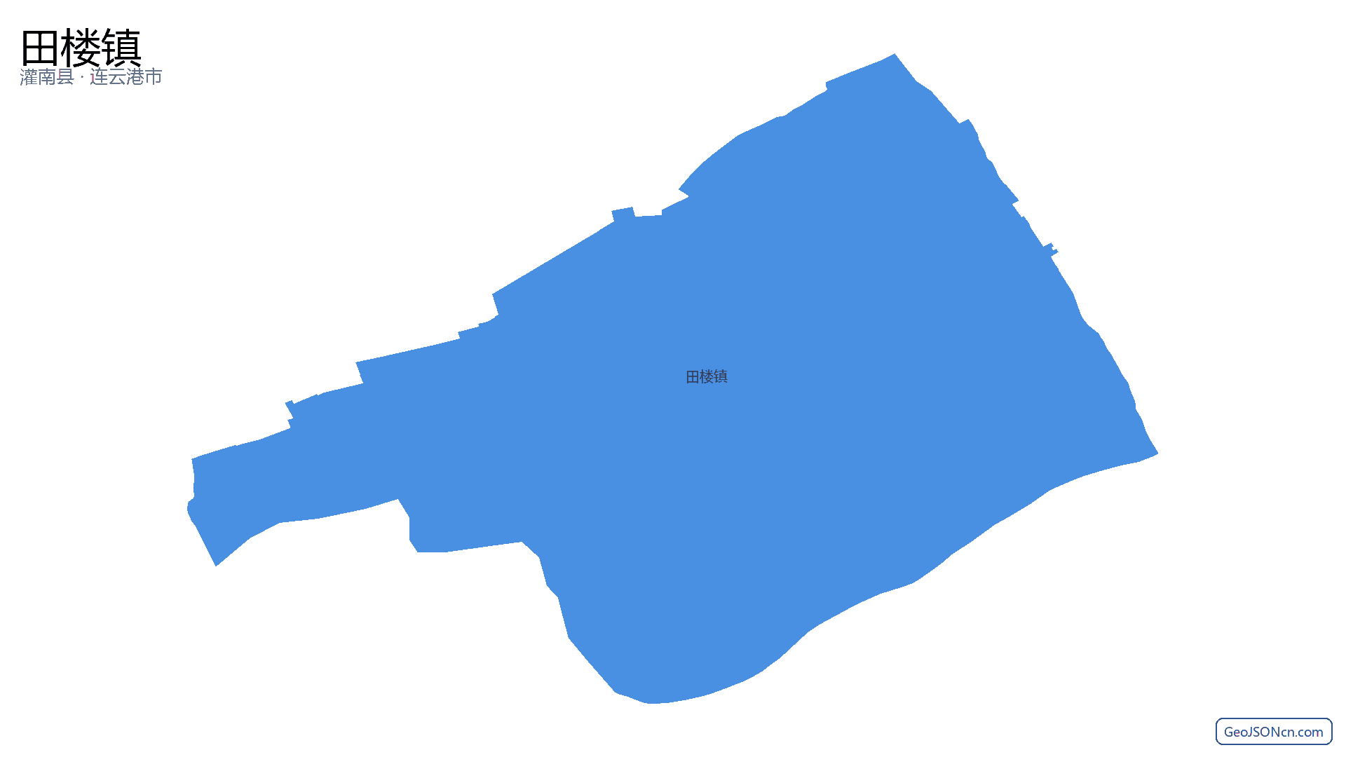 田楼镇行政区划边界地图(灌南县·连云港市),提供GeoJSON、SHP矢量边界数据下载及高清地图大图(PNG/JPG) - GeoJSONcn.com