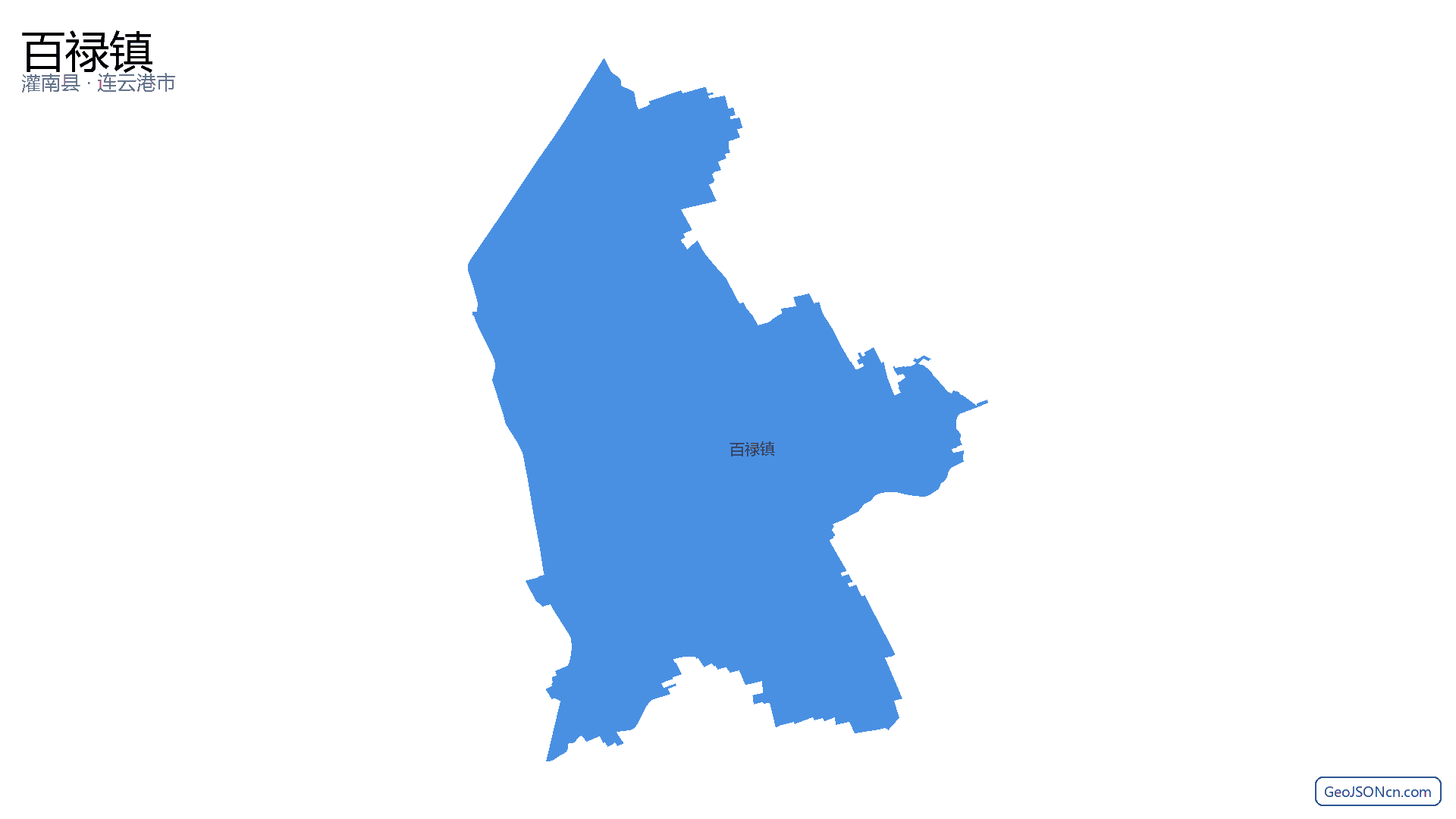 百禄镇行政区划边界地图（灌南县·连云港市）,提供GeoJSON、SHP矢量边界数据下载及高清地图大图(PNG/JPG) - GeoJSONcn.com