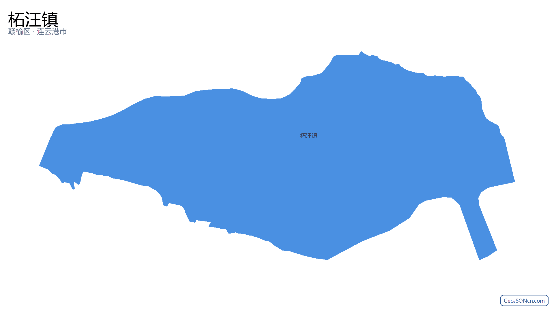 柘汪镇行政区划边界地图(赣榆区·连云港市),提供GeoJSON、SHP矢量边界数据下载及高清地图大图(PNG/JPG) - GeoJSONcn.com